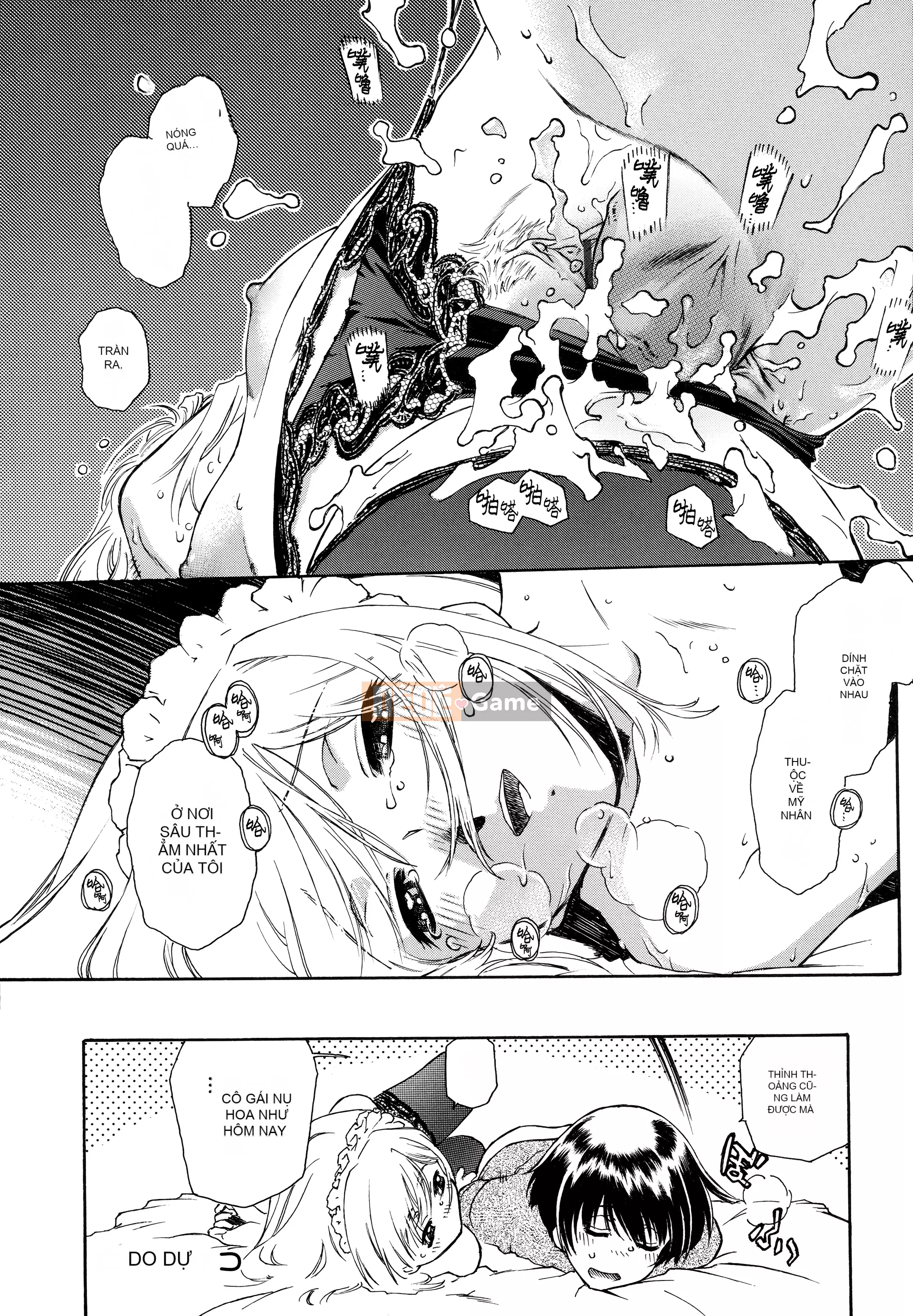 [Innocent Hankagumi][Umashika] Váy tạp dề [MJK-21-D2500]