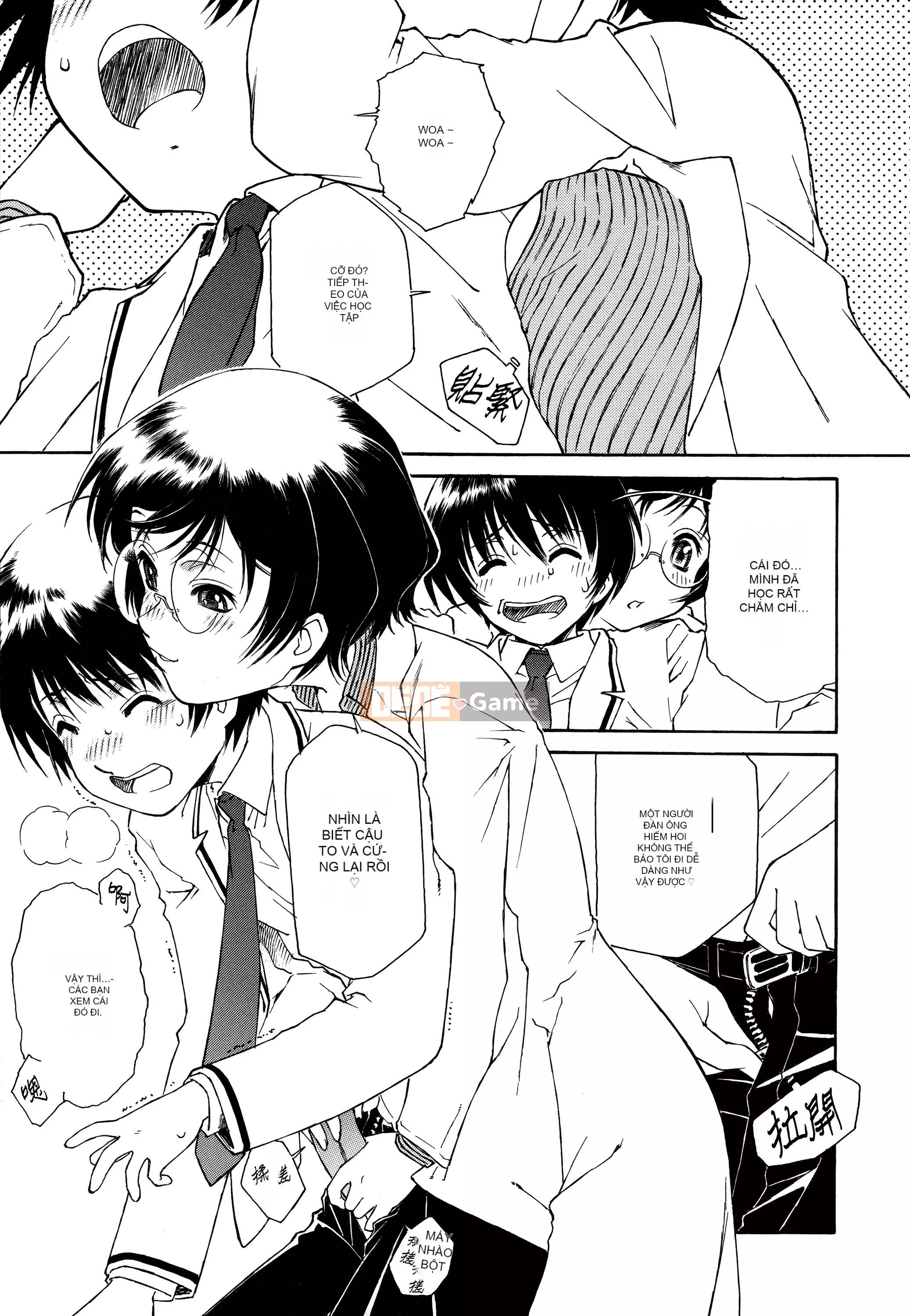 [Innocent Hankagumi][Umashika] Váy tạp dề [MJK-21-D2500]