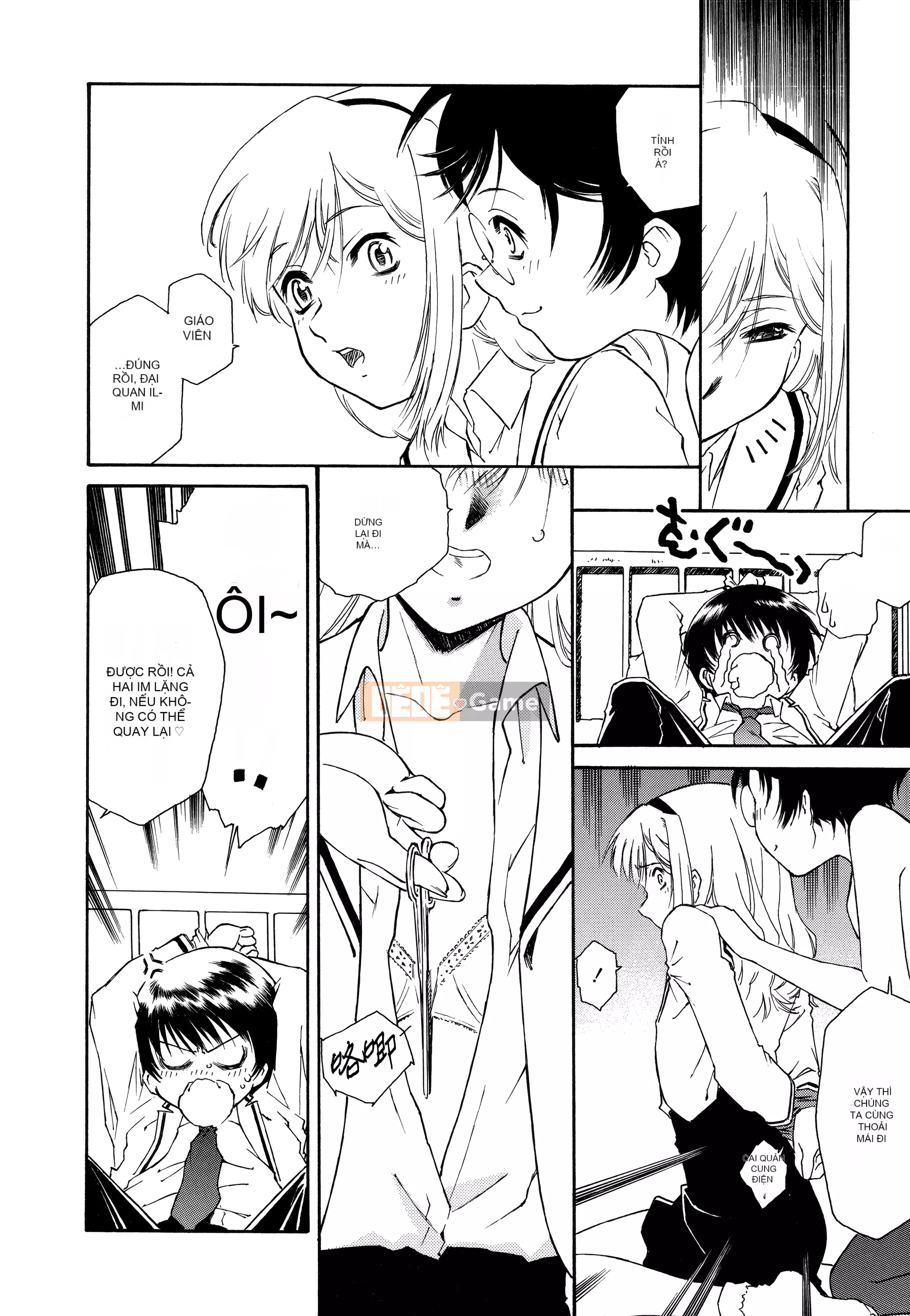 [Innocent Hankagumi][Umashika] Váy tạp dề [MJK-21-D2500]