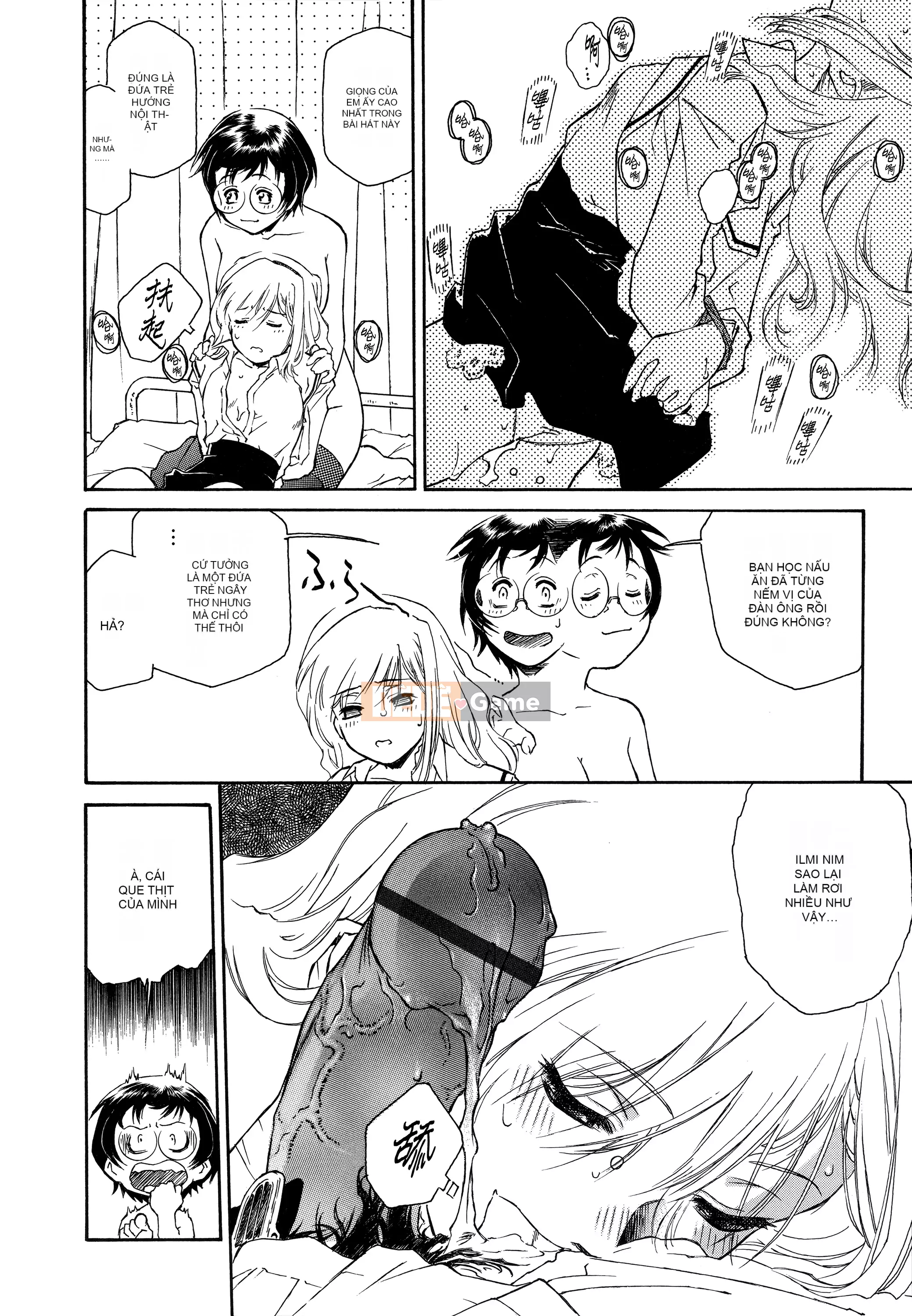 [Innocent Hankagumi][Umashika] Váy tạp dề [MJK-21-D2500]