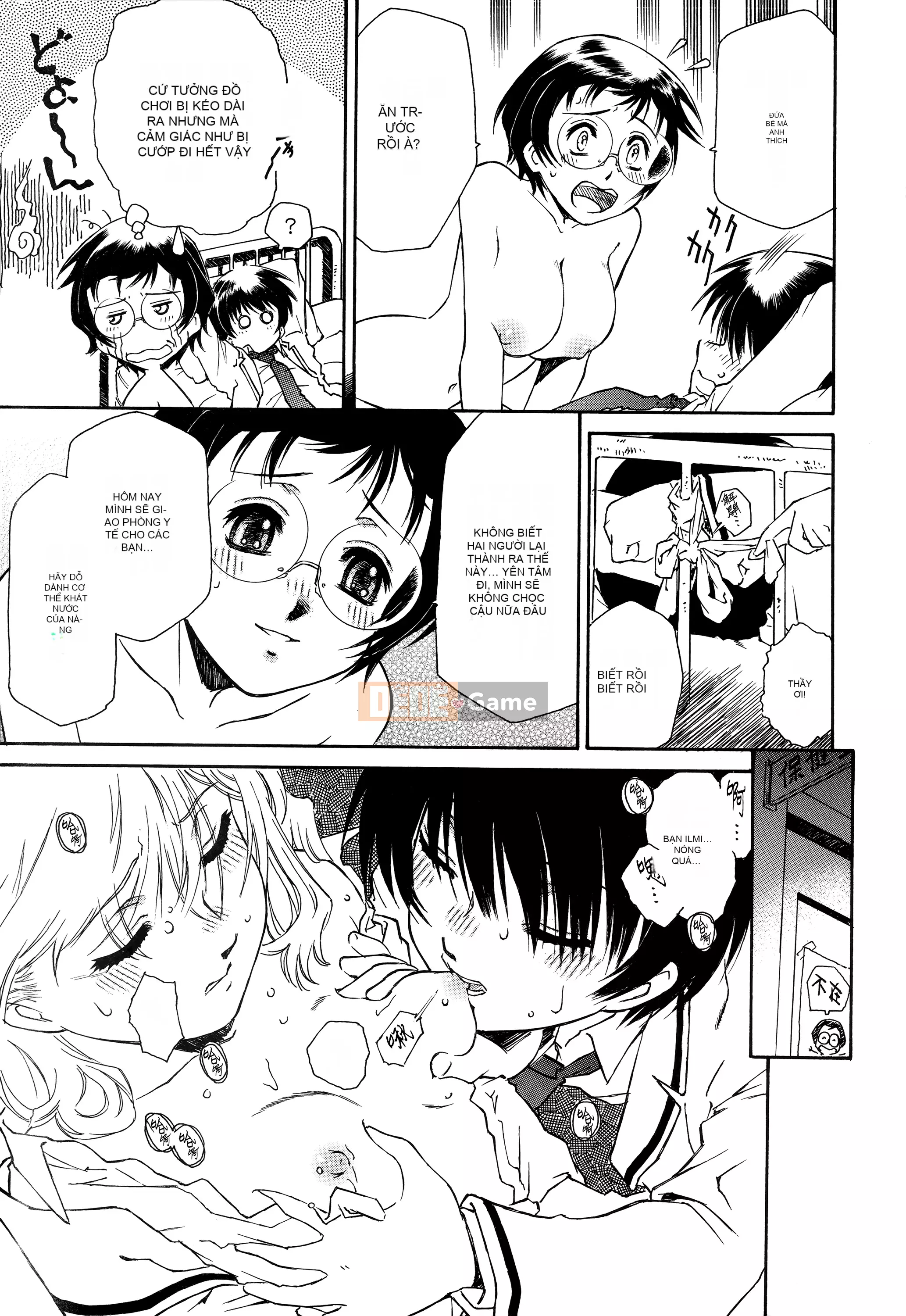 [Innocent Hankagumi][Umashika] Váy tạp dề [MJK-21-D2500]