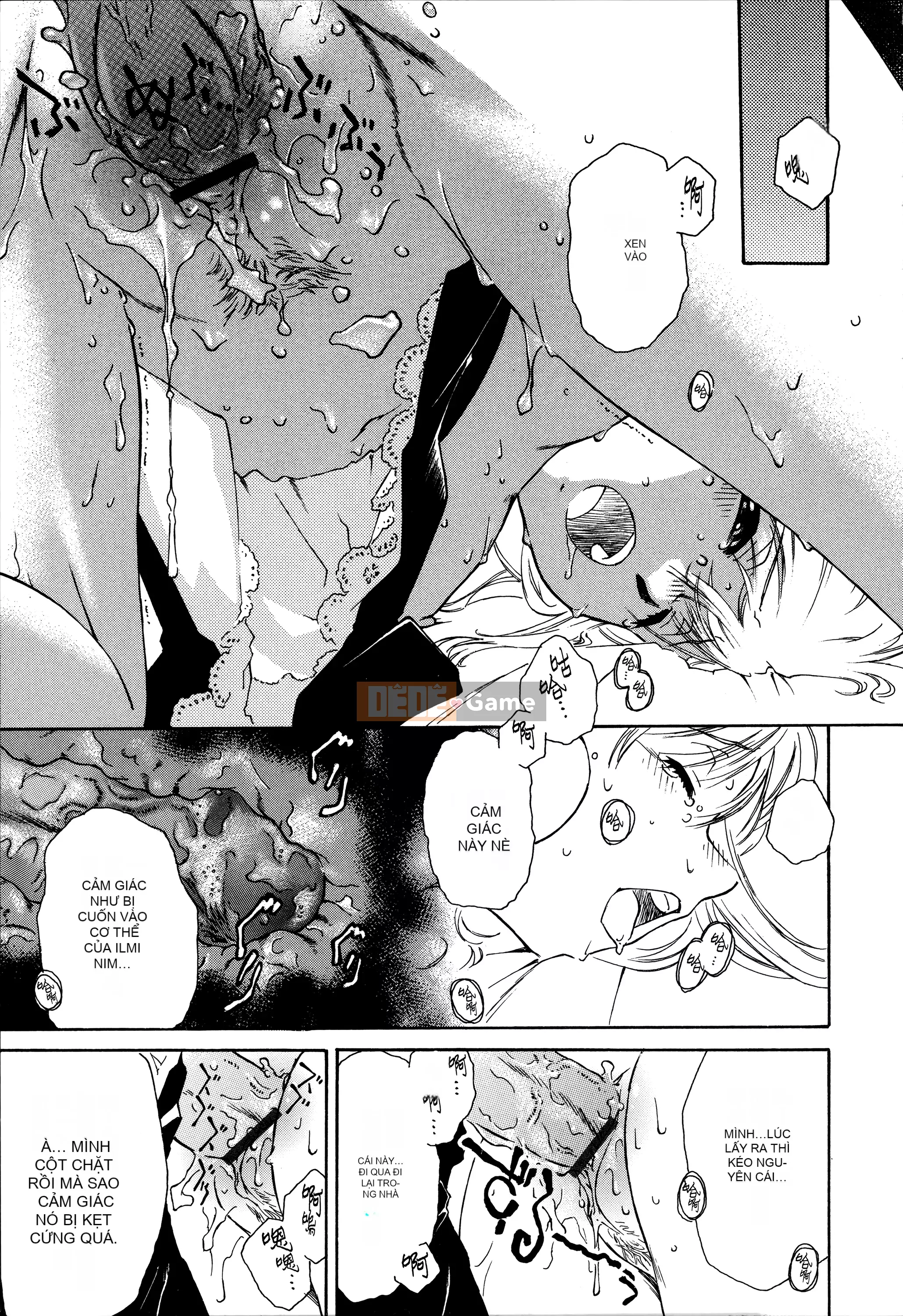 [Innocent Hankagumi][Umashika] Váy tạp dề [MJK-21-D2500]