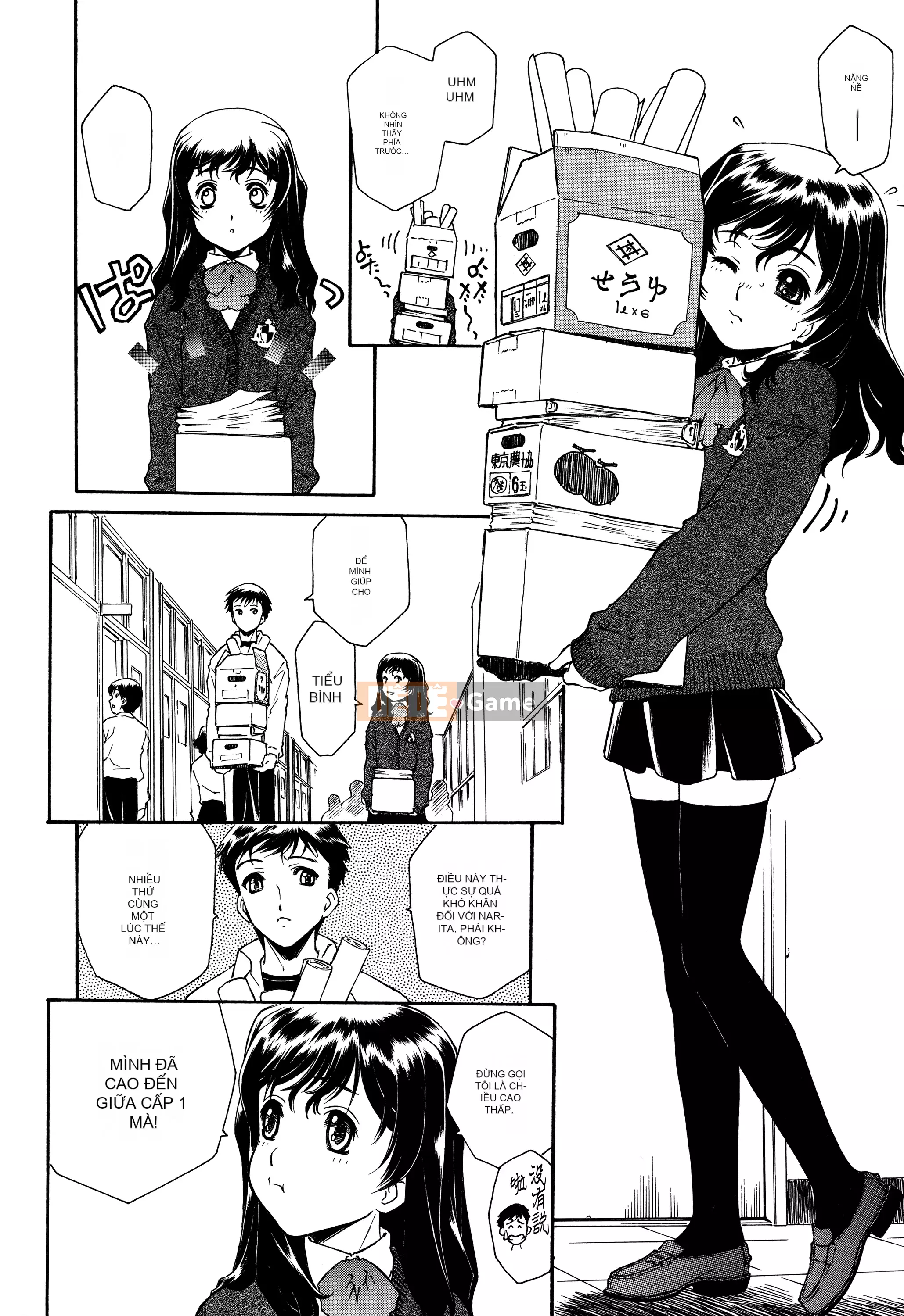 [Innocent Hankagumi][Umashika] Váy tạp dề [MJK-21-D2500]