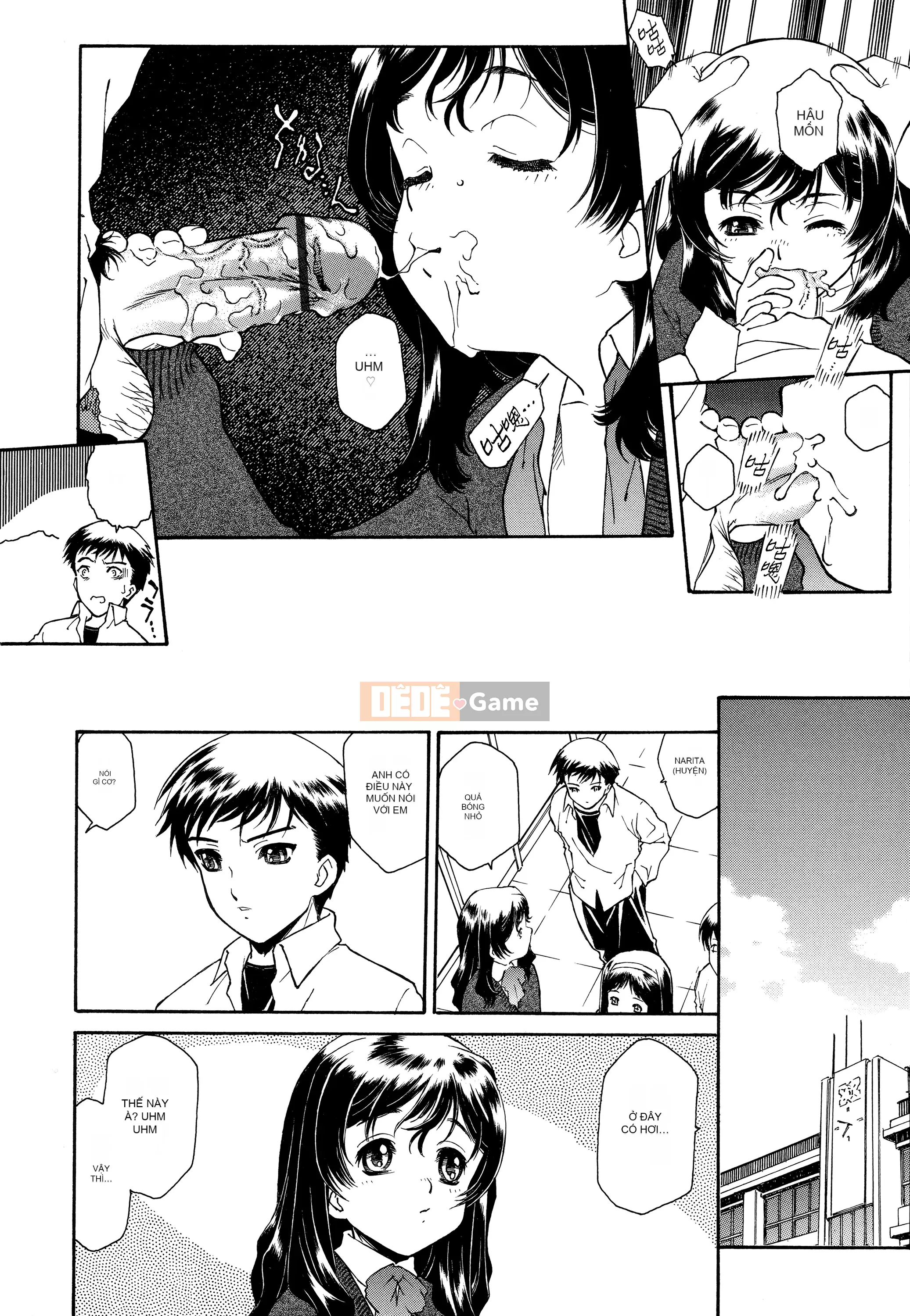 [Innocent Hankagumi][Umashika] Váy tạp dề [MJK-21-D2500]