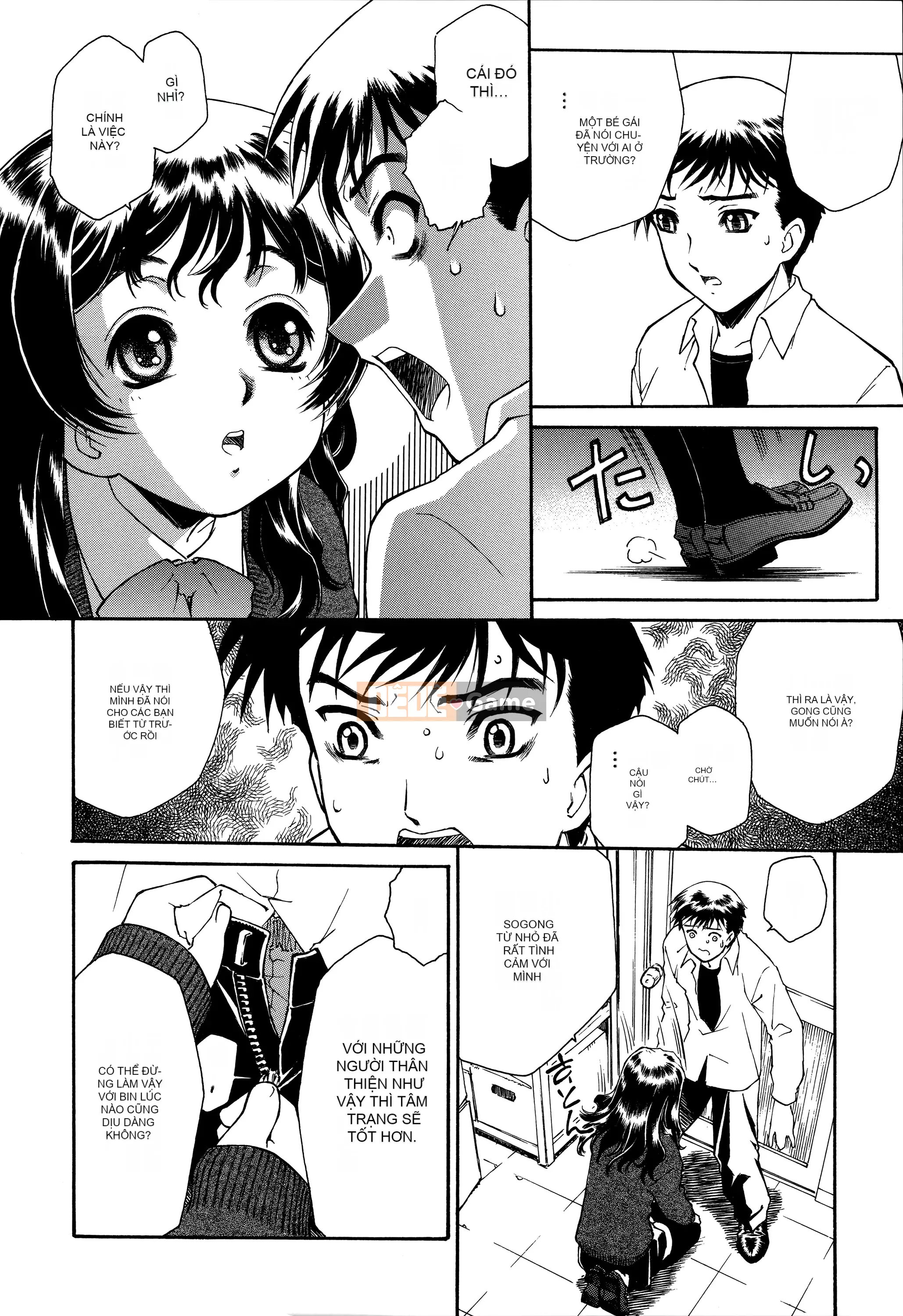 [Innocent Hankagumi][Umashika] Váy tạp dề [MJK-21-D2500]