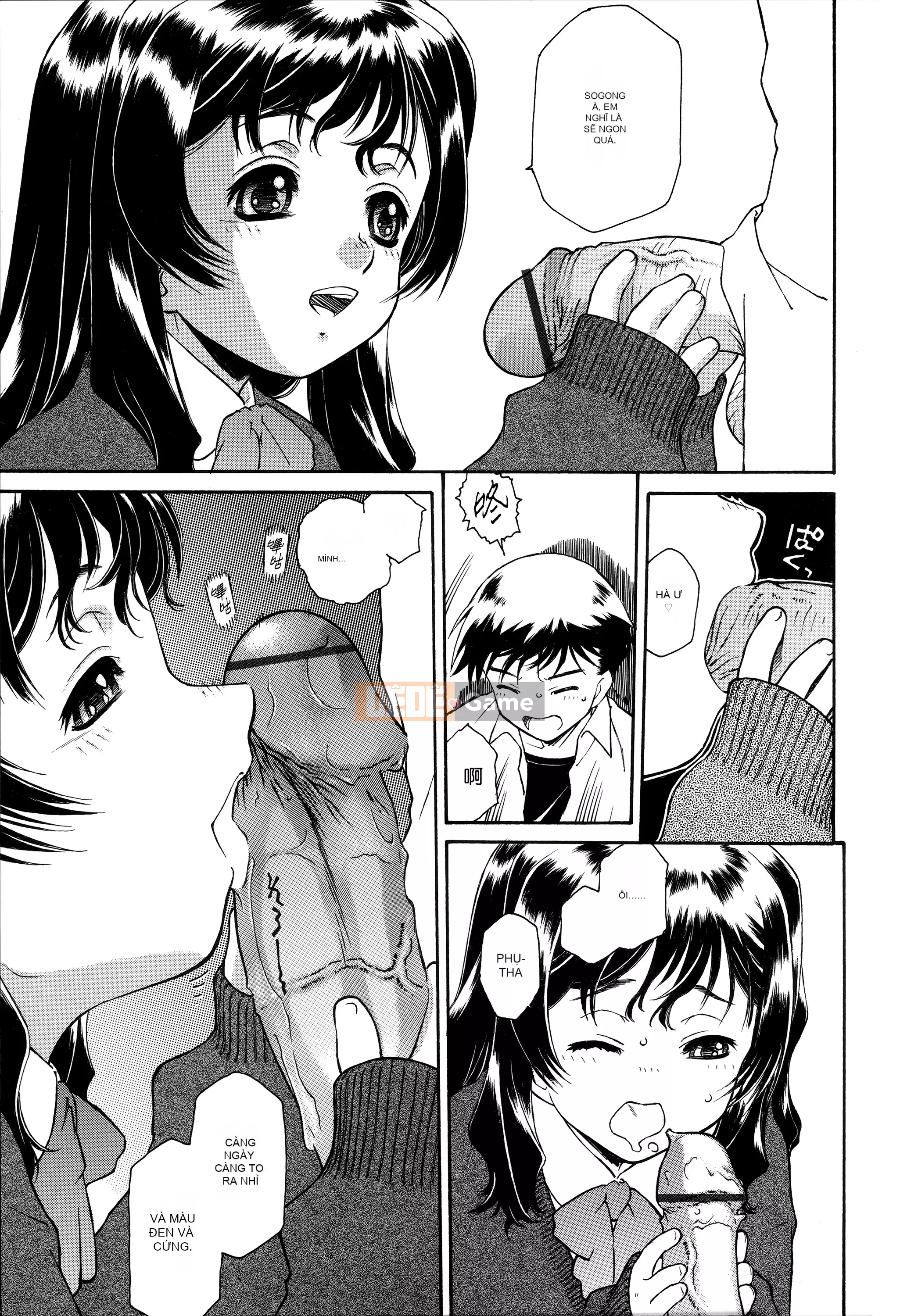 [Innocent Hankagumi][Umashika] Váy tạp dề [MJK-21-D2500]