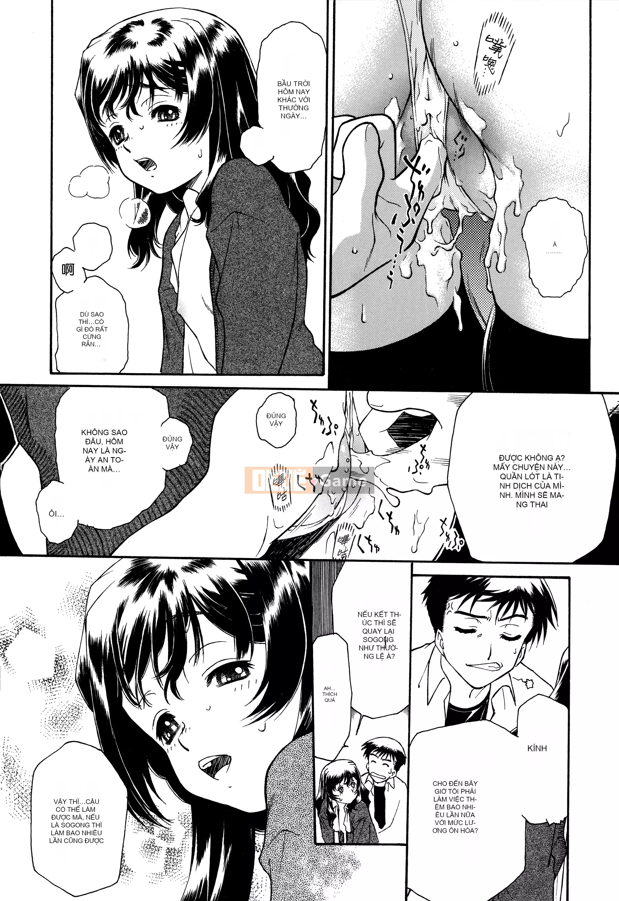 [Innocent Hankagumi][Umashika] Váy tạp dề [MJK-21-D2500]