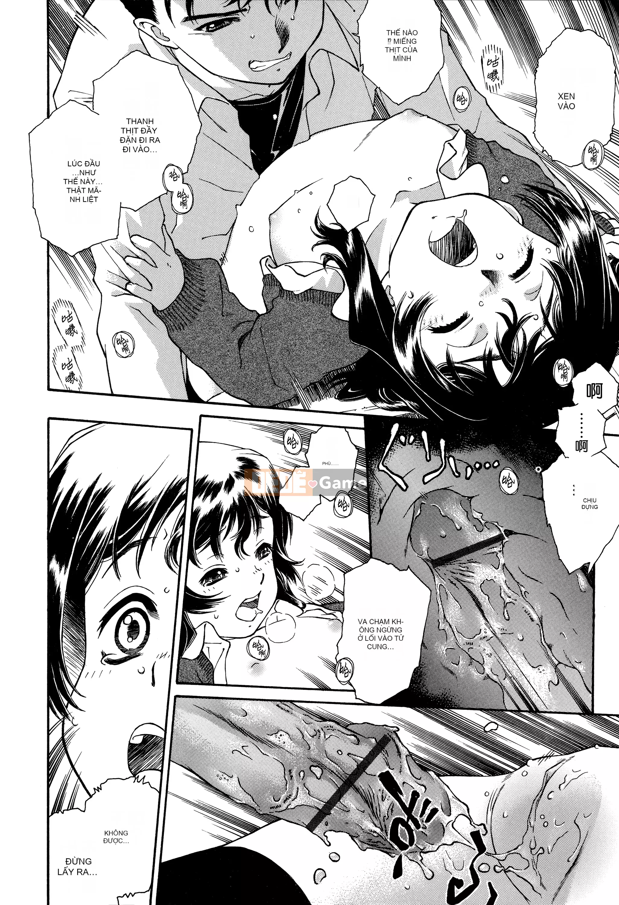 [Innocent Hankagumi][Umashika] Váy tạp dề [MJK-21-D2500]