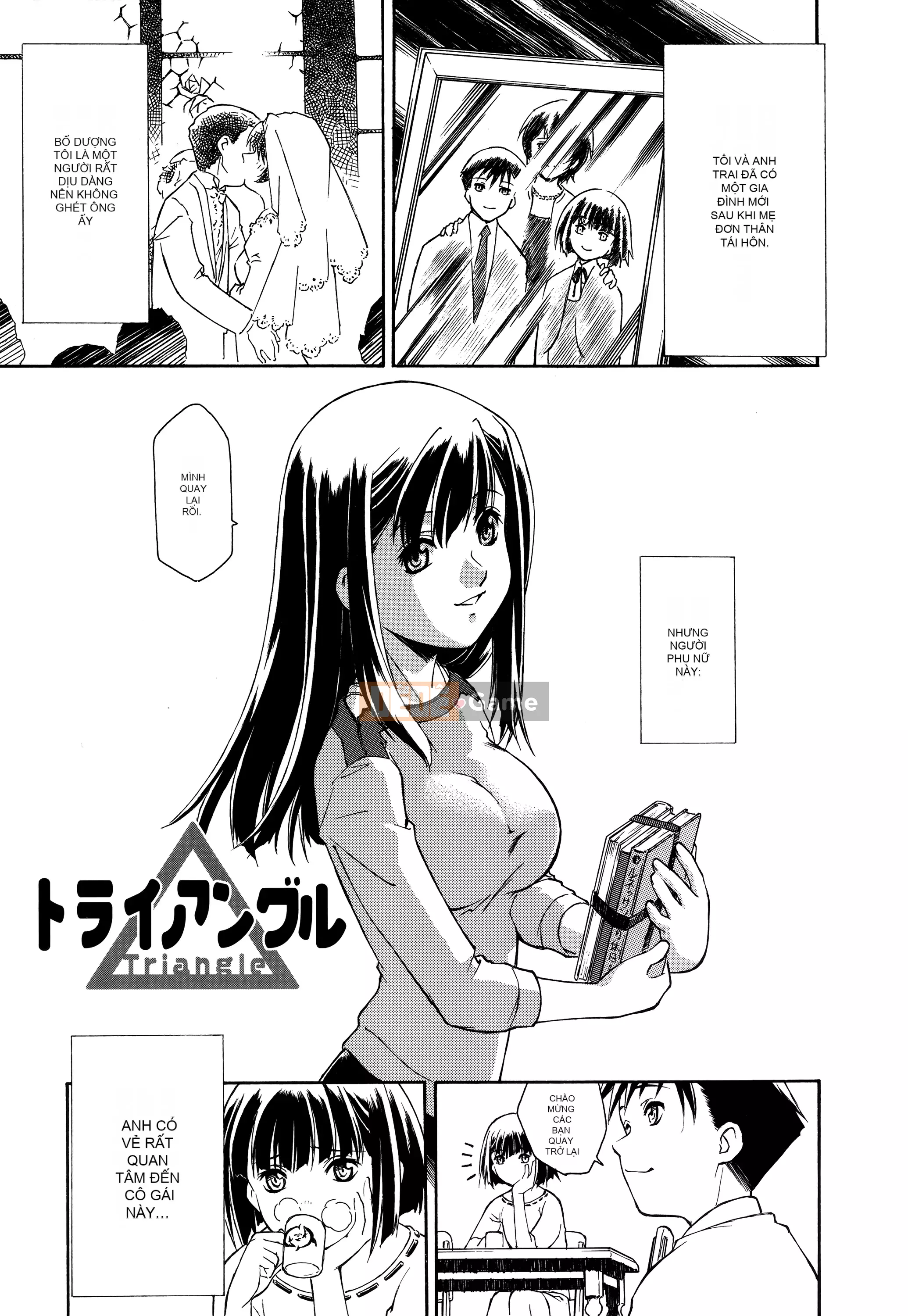 [Innocent Hankagumi][Umashika] Váy tạp dề [MJK-21-D2500]