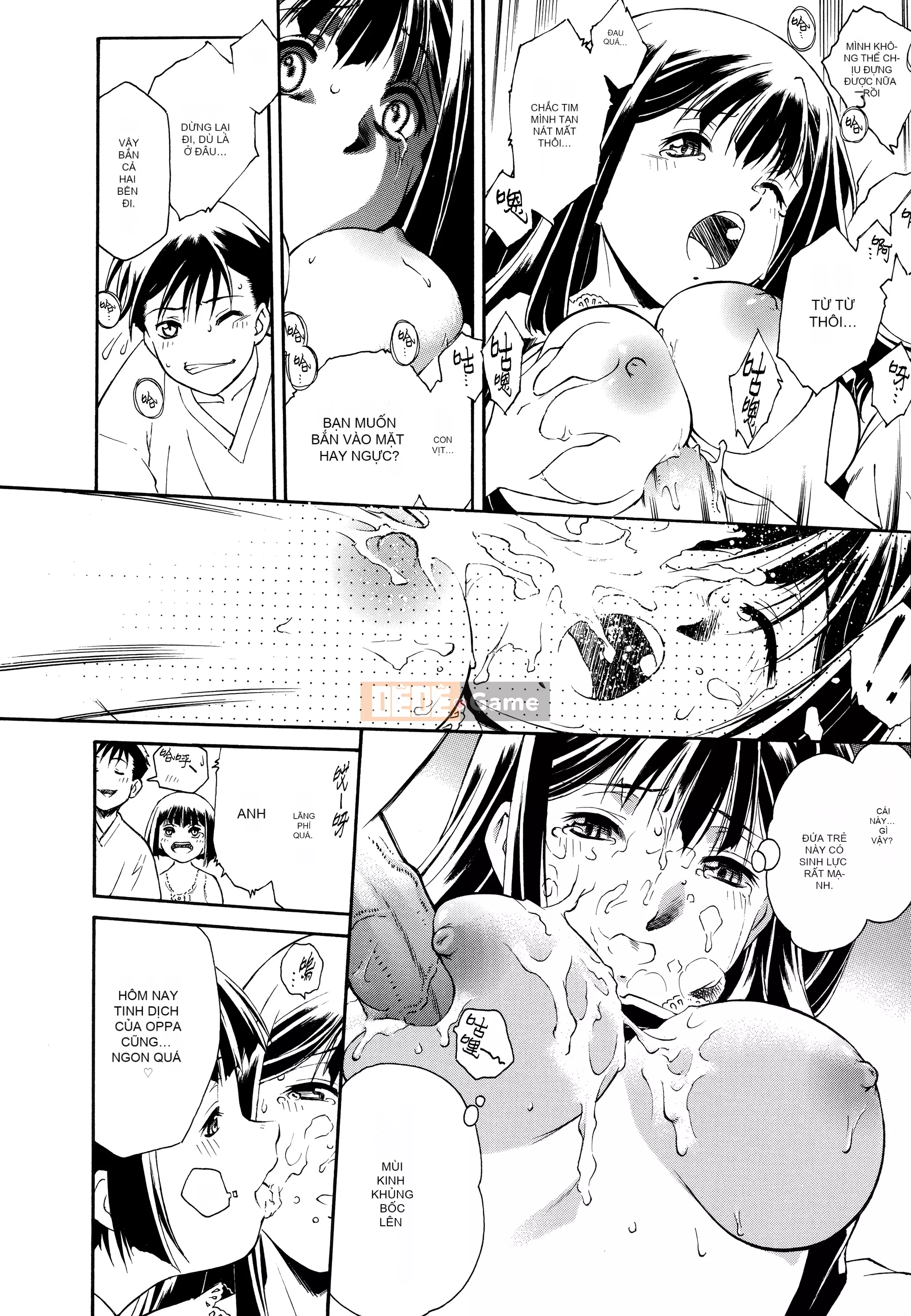 [Innocent Hankagumi][Umashika] Váy tạp dề [MJK-21-D2500]