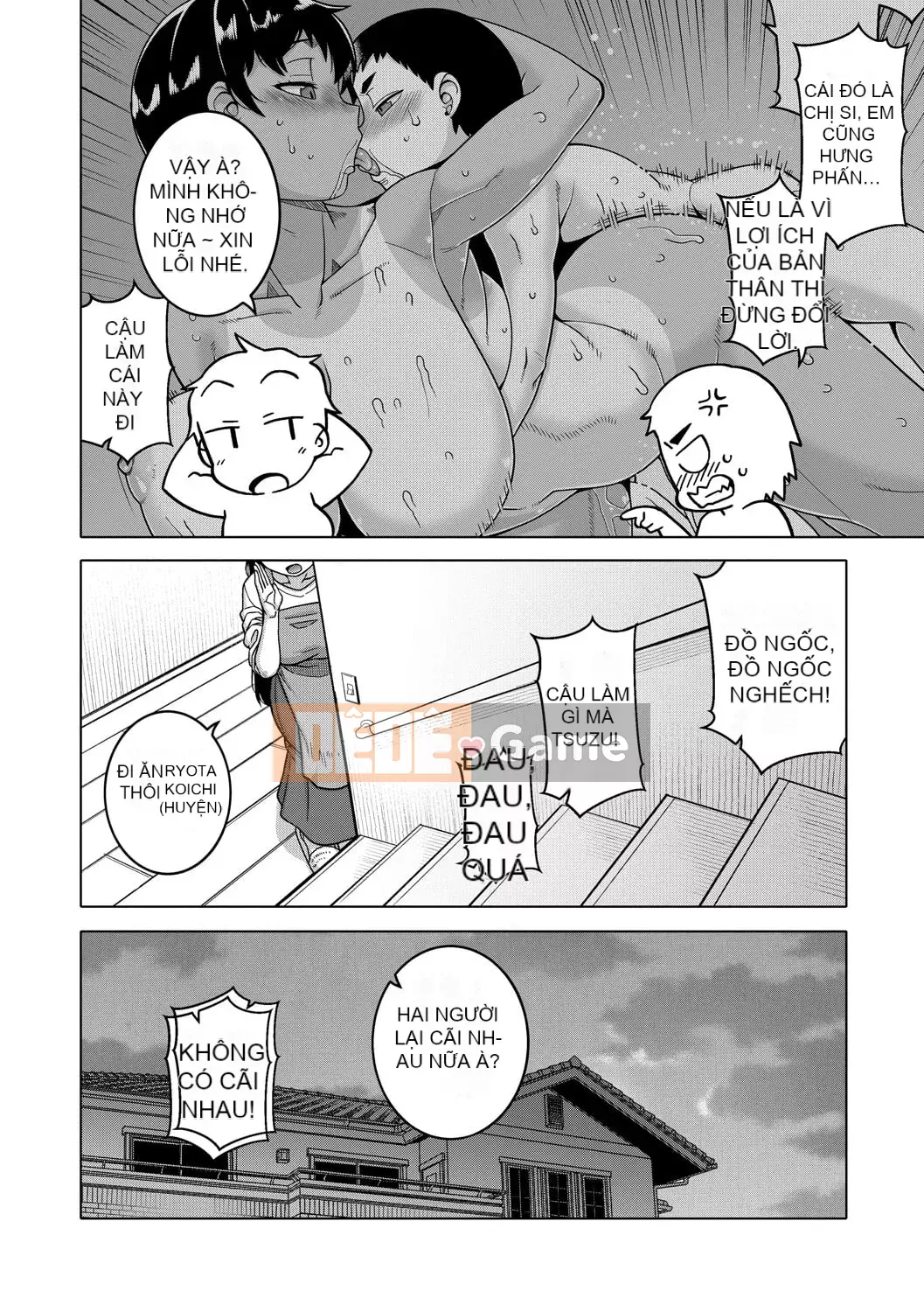 [Takatsu] Một chị gái ngốc nghếch chỉ xinh đẹp một chút, ngực to và gợi cảm