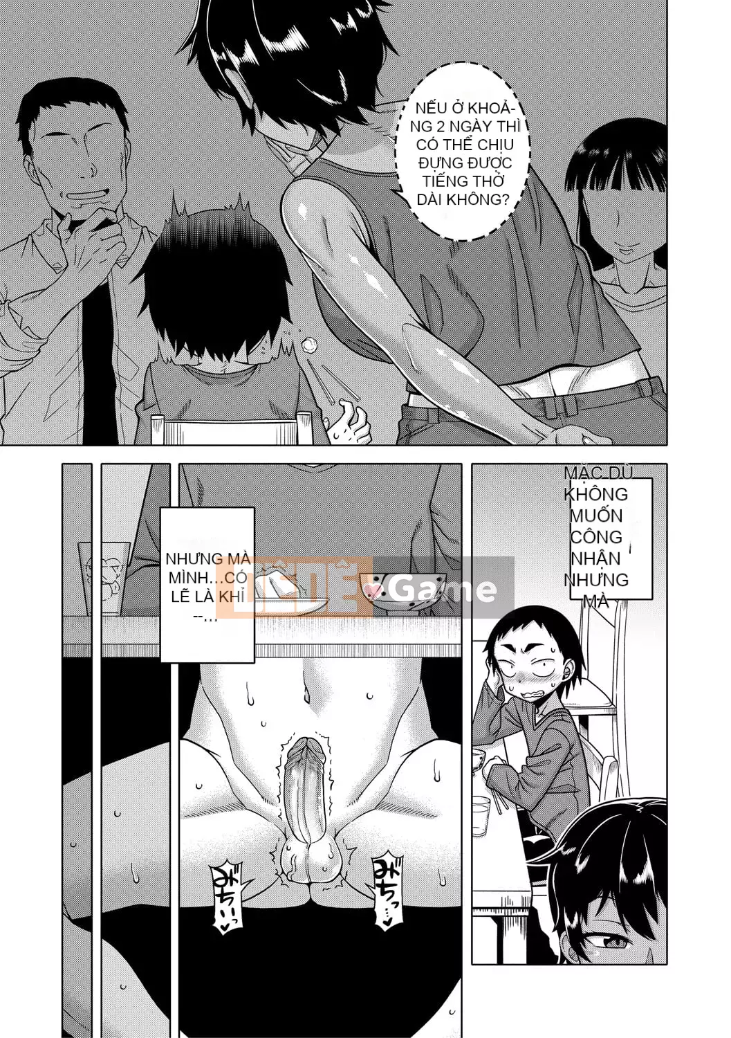 [Takatsu] Một chị gái ngốc nghếch chỉ xinh đẹp một chút, ngực to và gợi cảm