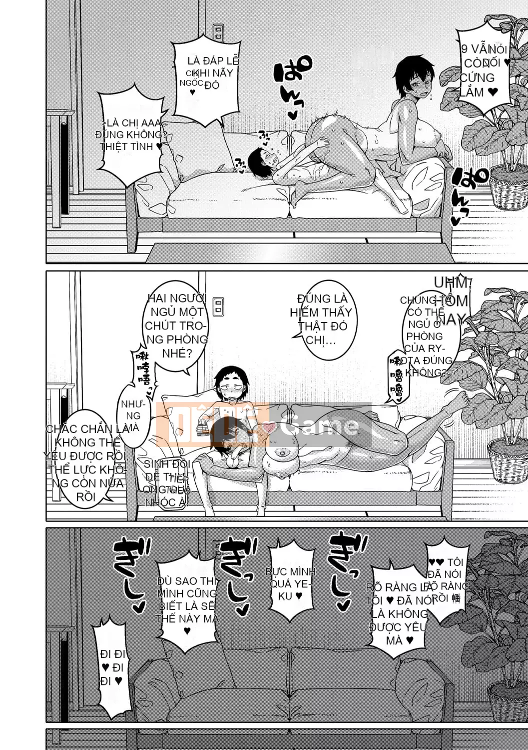 [Takatsu] Một chị gái ngốc nghếch chỉ xinh đẹp một chút, ngực to và gợi cảm