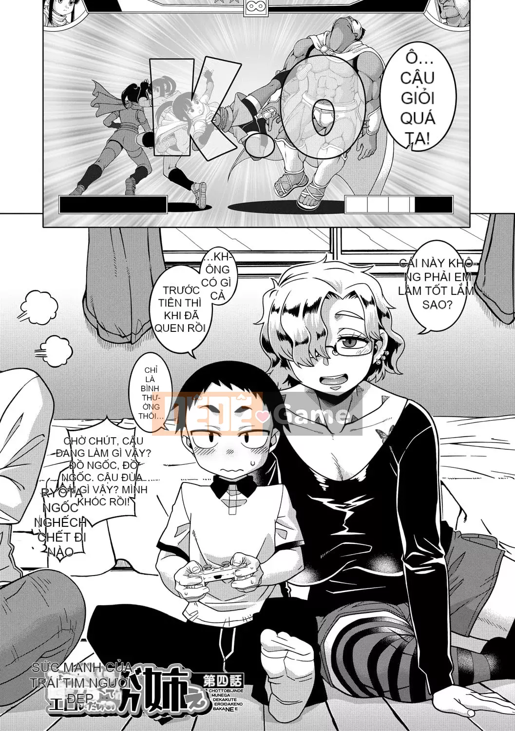 [Takatsu] Một chị gái ngốc nghếch chỉ xinh đẹp một chút, ngực to và gợi cảm