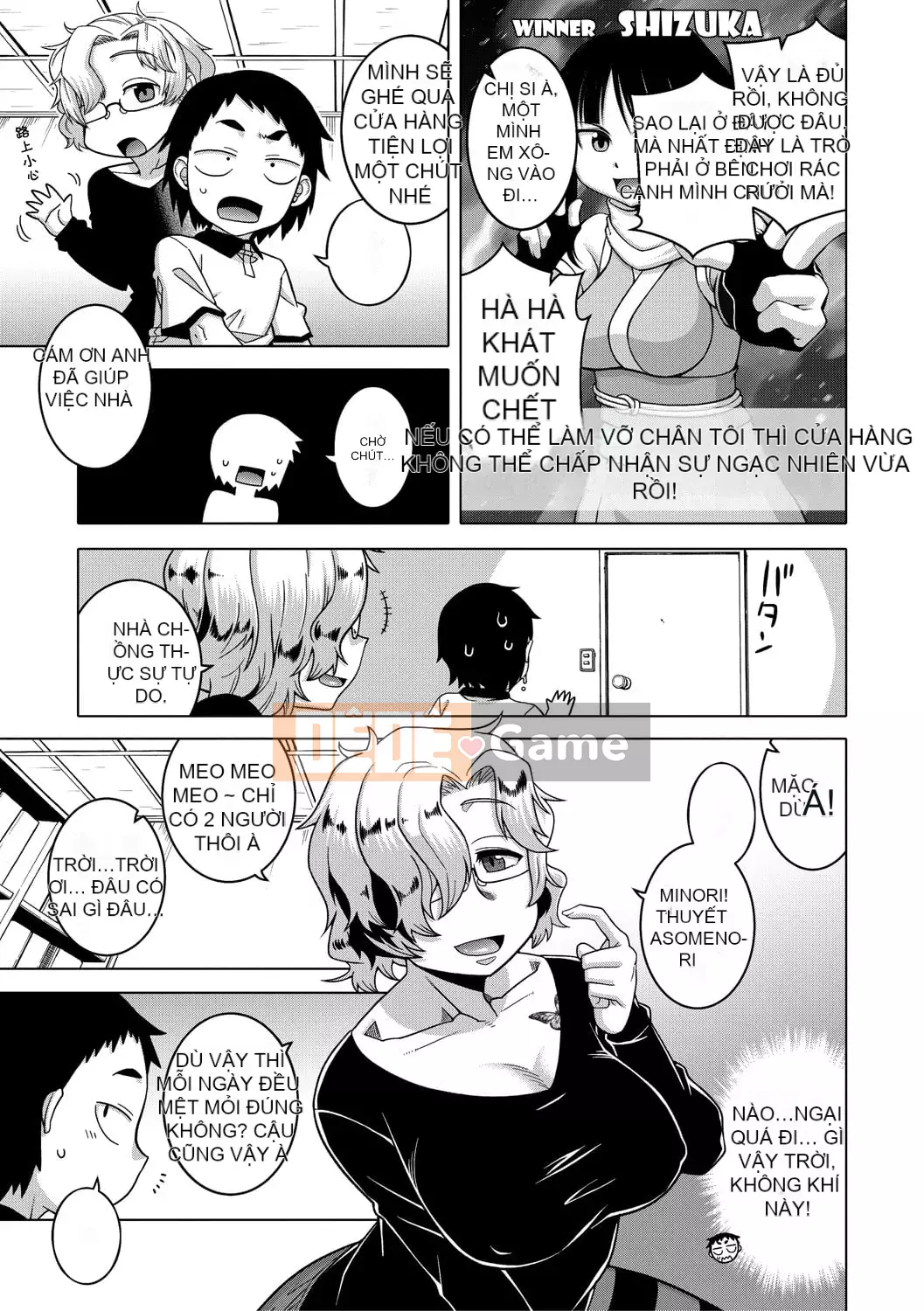 [Takatsu] Một chị gái ngốc nghếch chỉ xinh đẹp một chút, ngực to và gợi cảm