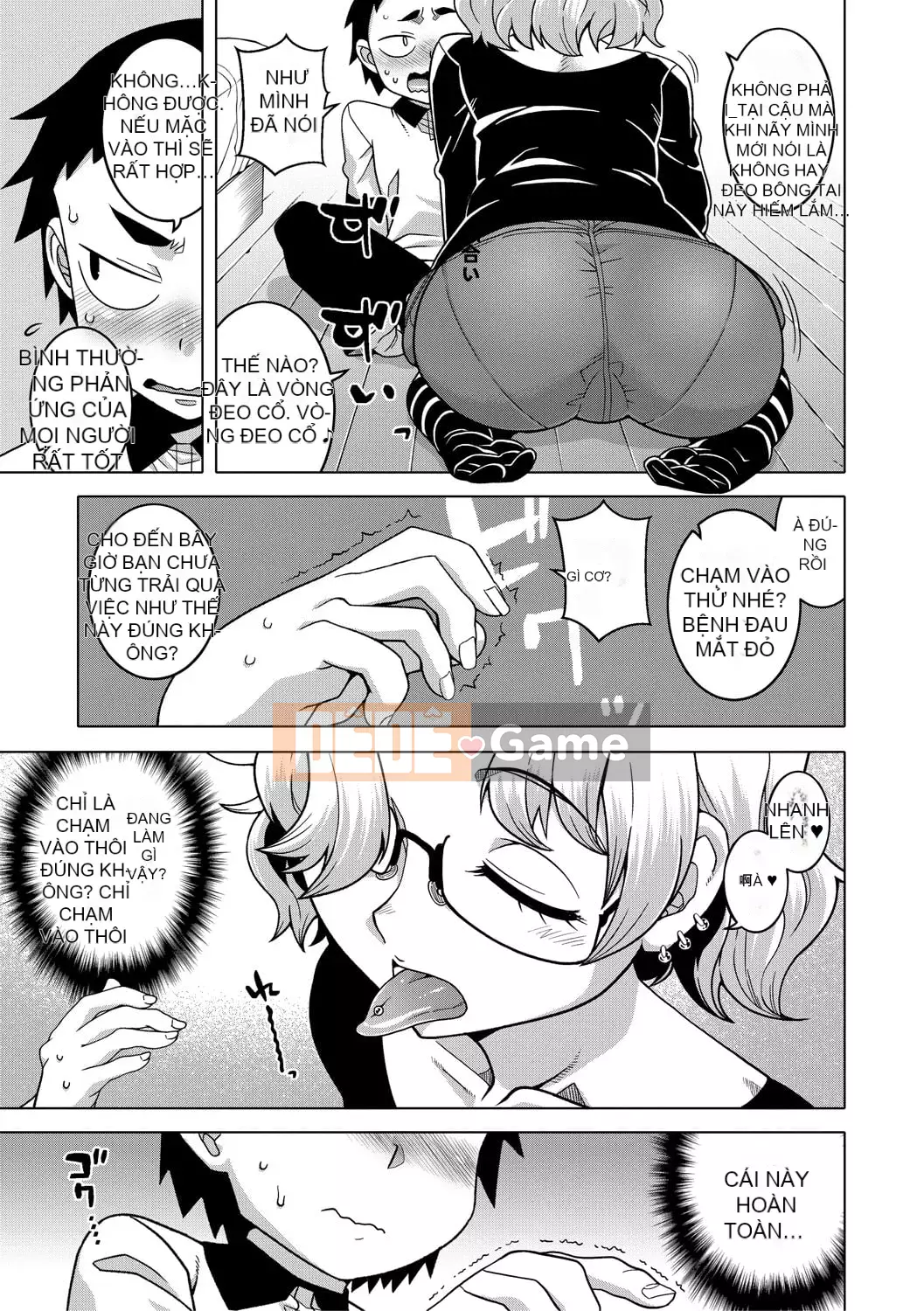 [Takatsu] Một chị gái ngốc nghếch chỉ xinh đẹp một chút, ngực to và gợi cảm