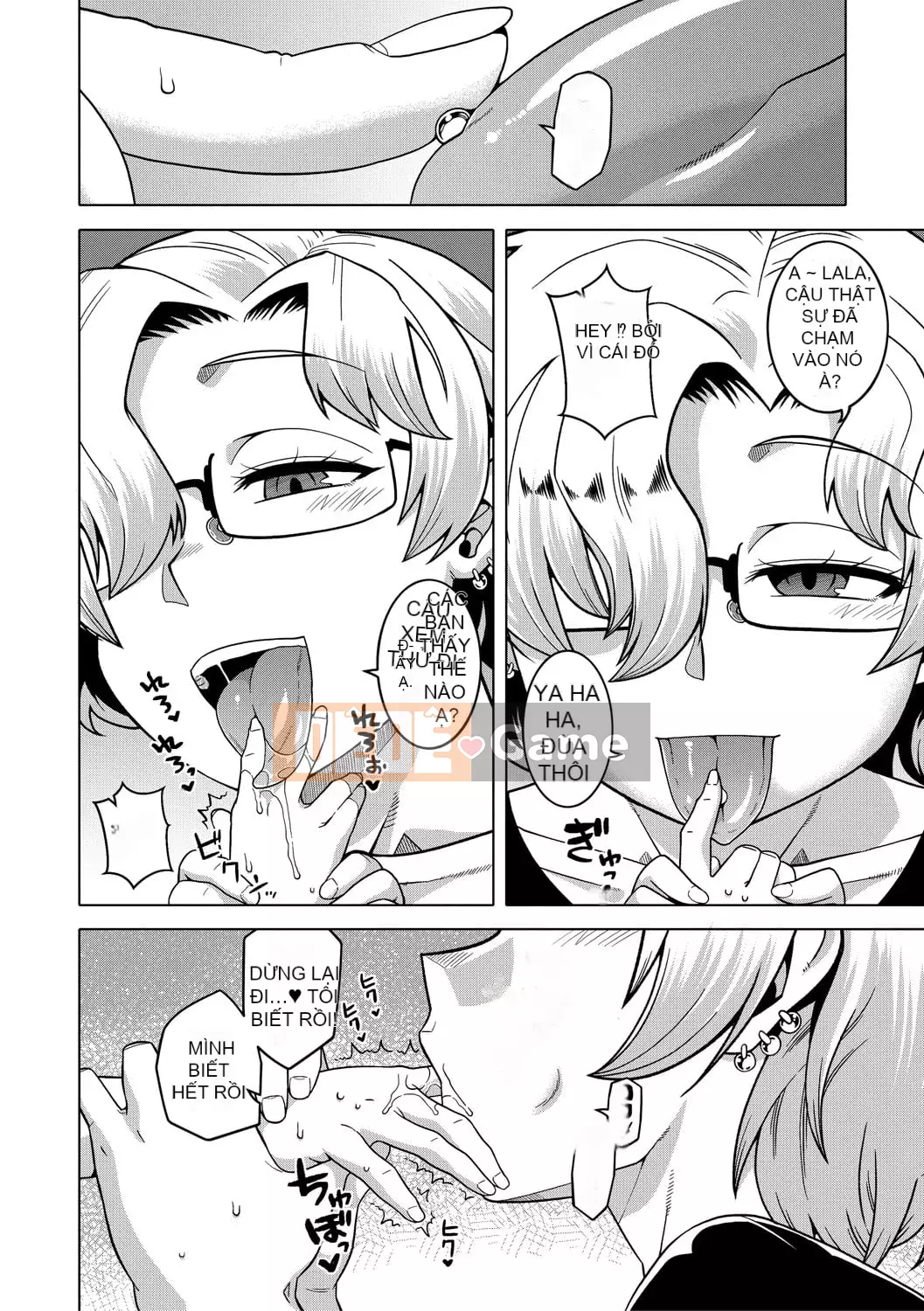 [Takatsu] Một chị gái ngốc nghếch chỉ xinh đẹp một chút, ngực to và gợi cảm