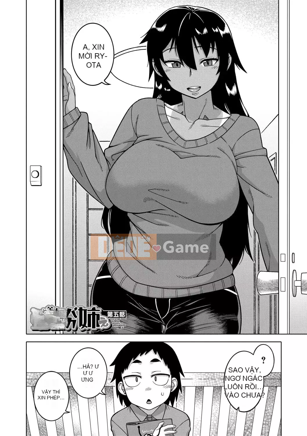 [Takatsu] Một chị gái ngốc nghếch chỉ xinh đẹp một chút, ngực to và gợi cảm