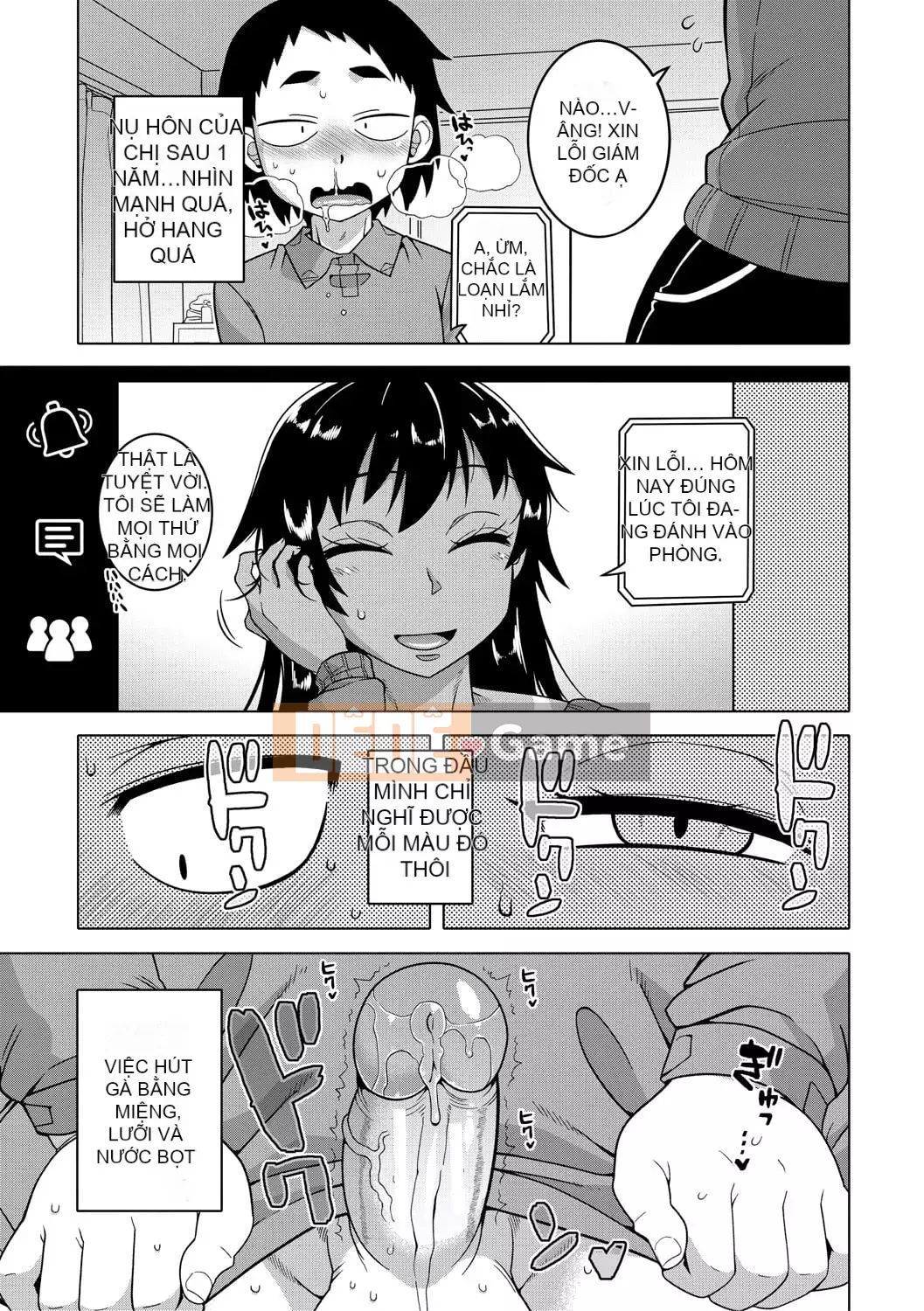 [Takatsu] Một chị gái ngốc nghếch chỉ xinh đẹp một chút, ngực to và gợi cảm