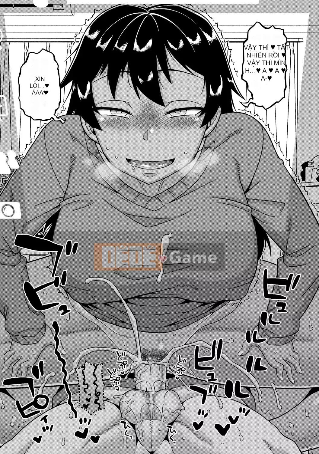 [Takatsu] Một chị gái ngốc nghếch chỉ xinh đẹp một chút, ngực to và gợi cảm