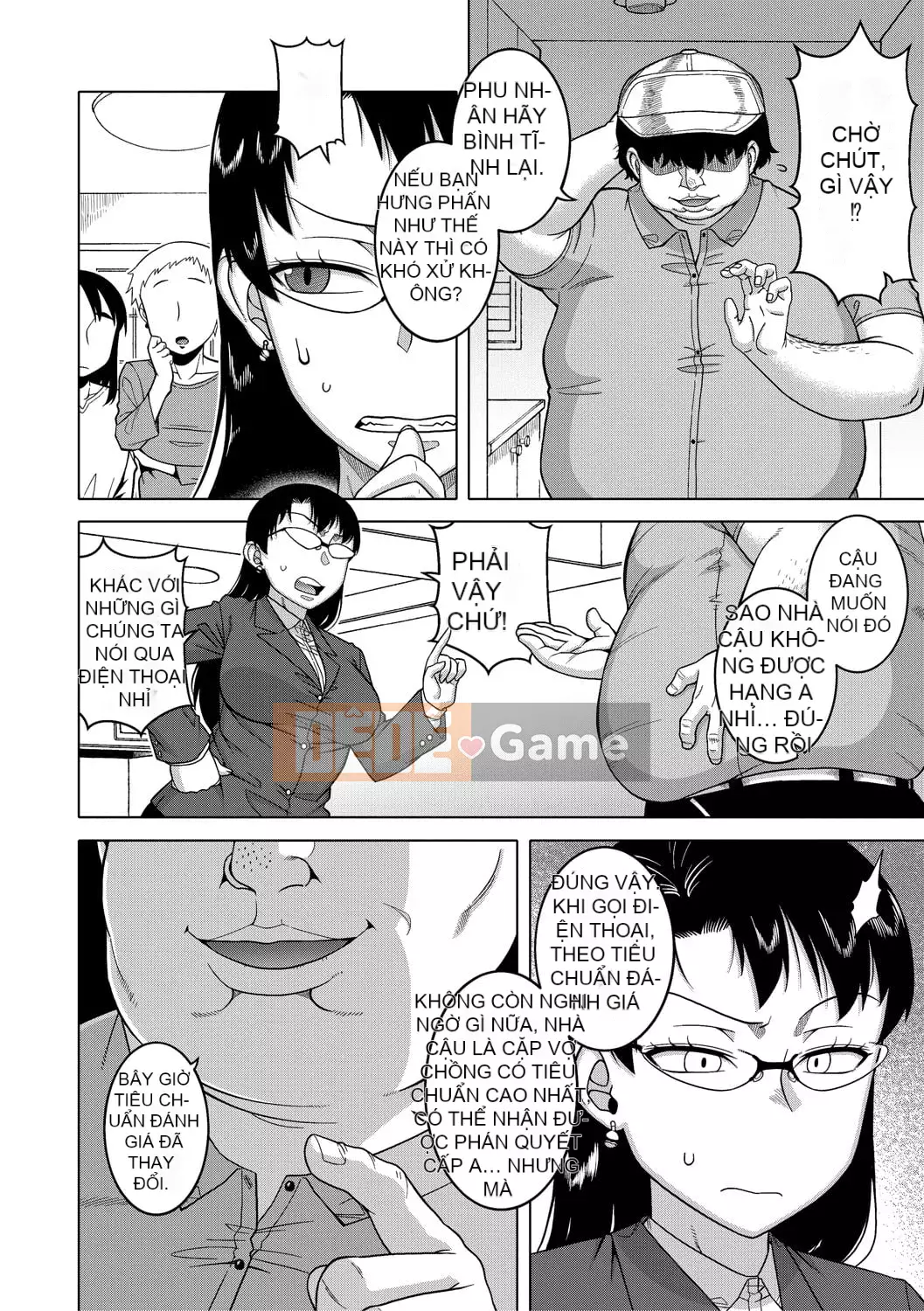 [Takatsu] Một chị gái ngốc nghếch chỉ xinh đẹp một chút, ngực to và gợi cảm