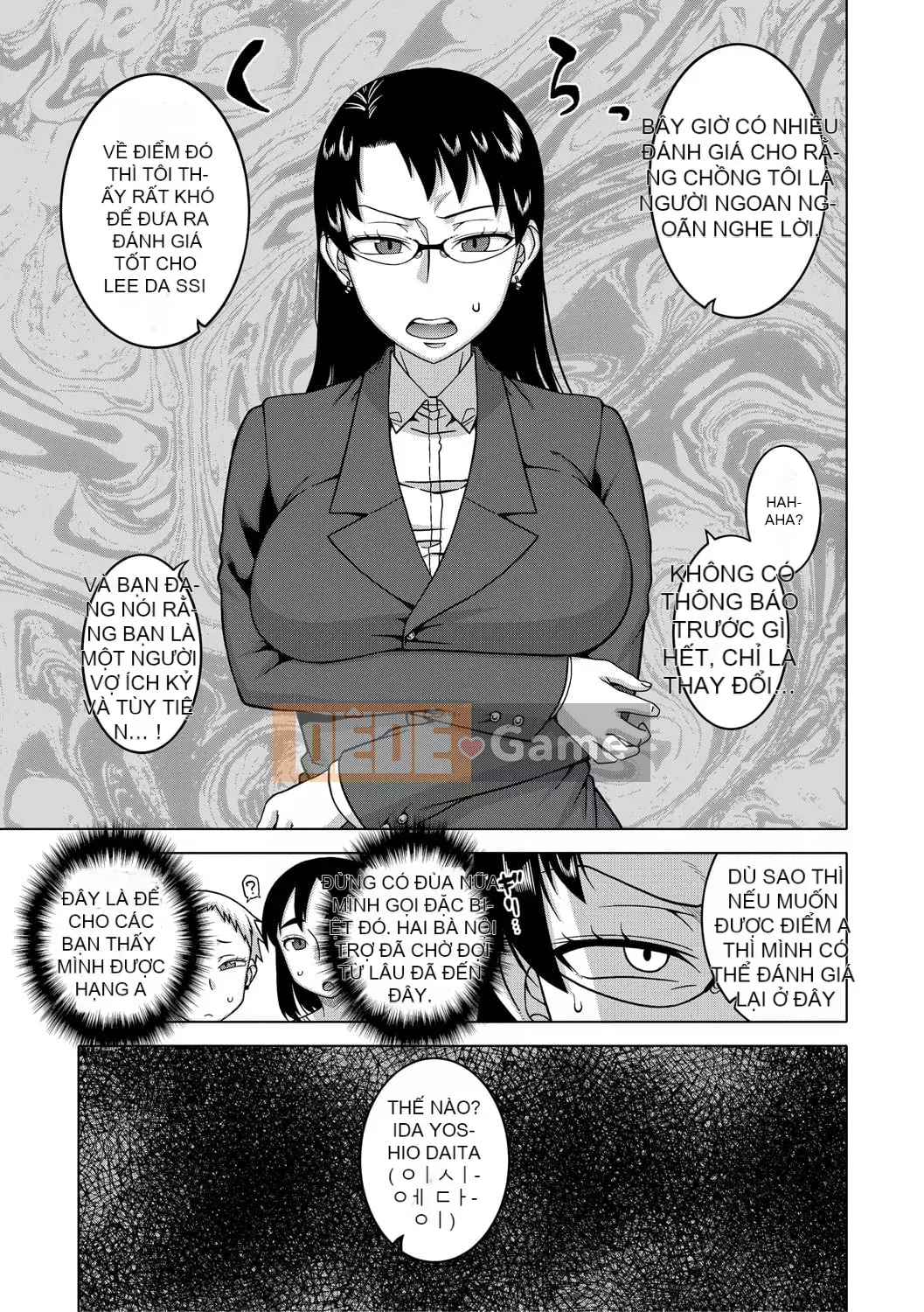 [Takatsu] Một chị gái ngốc nghếch chỉ xinh đẹp một chút, ngực to và gợi cảm