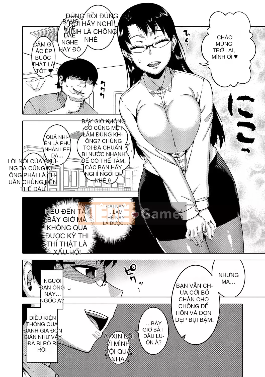 [Takatsu] Một chị gái ngốc nghếch chỉ xinh đẹp một chút, ngực to và gợi cảm