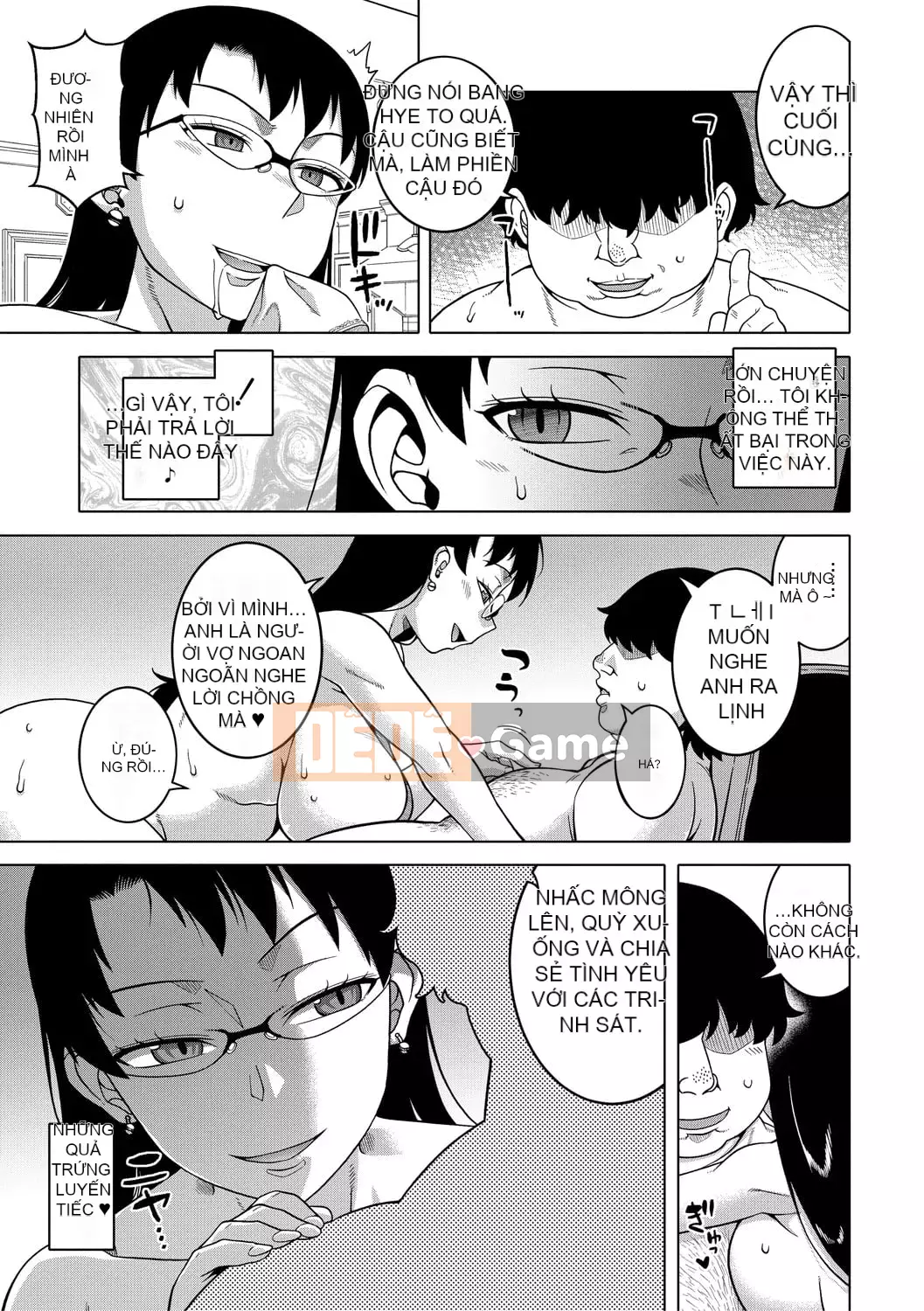 [Takatsu] Một chị gái ngốc nghếch chỉ xinh đẹp một chút, ngực to và gợi cảm