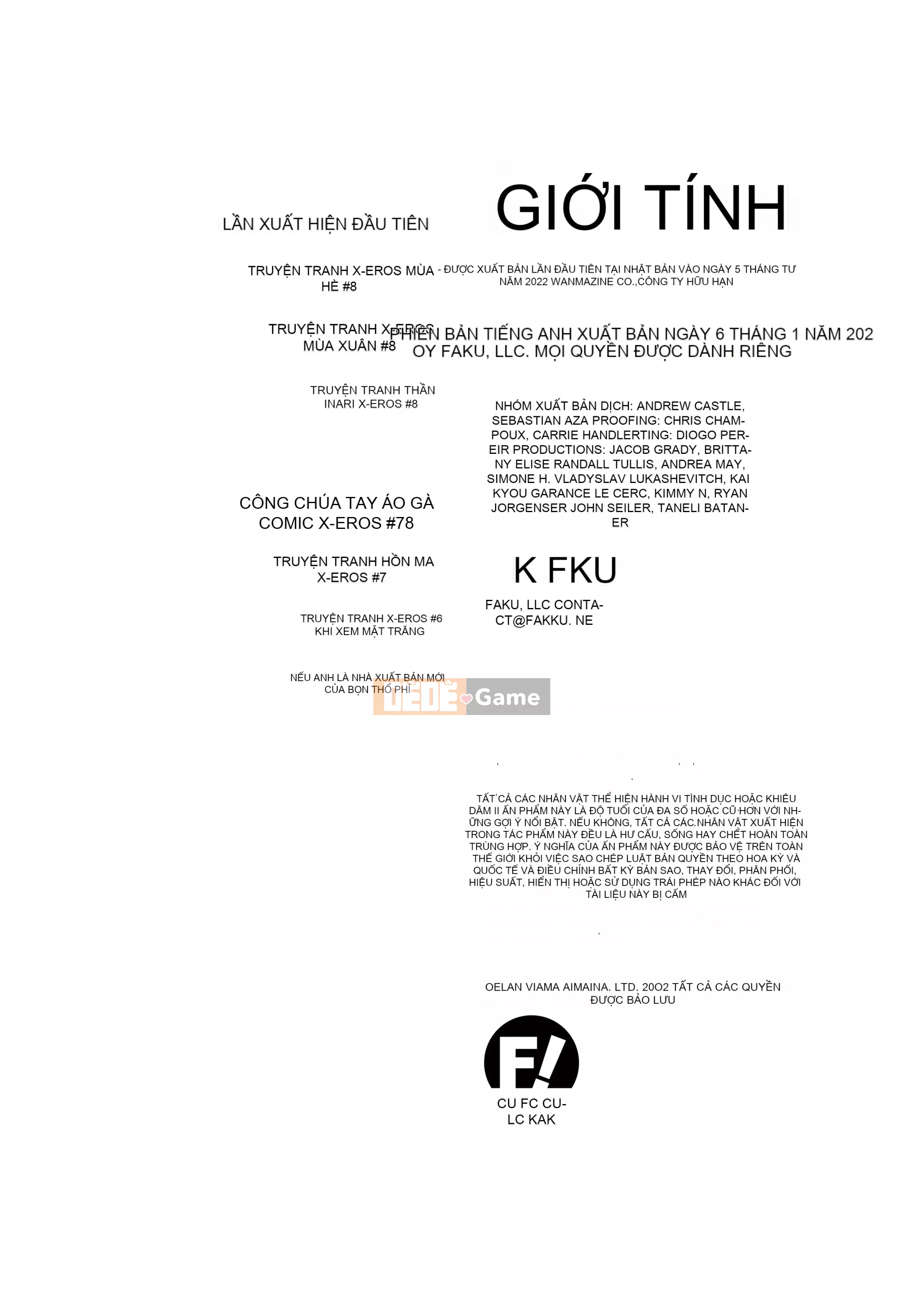 [flanvia] Sex Mamono [Không kiểm duyệt]