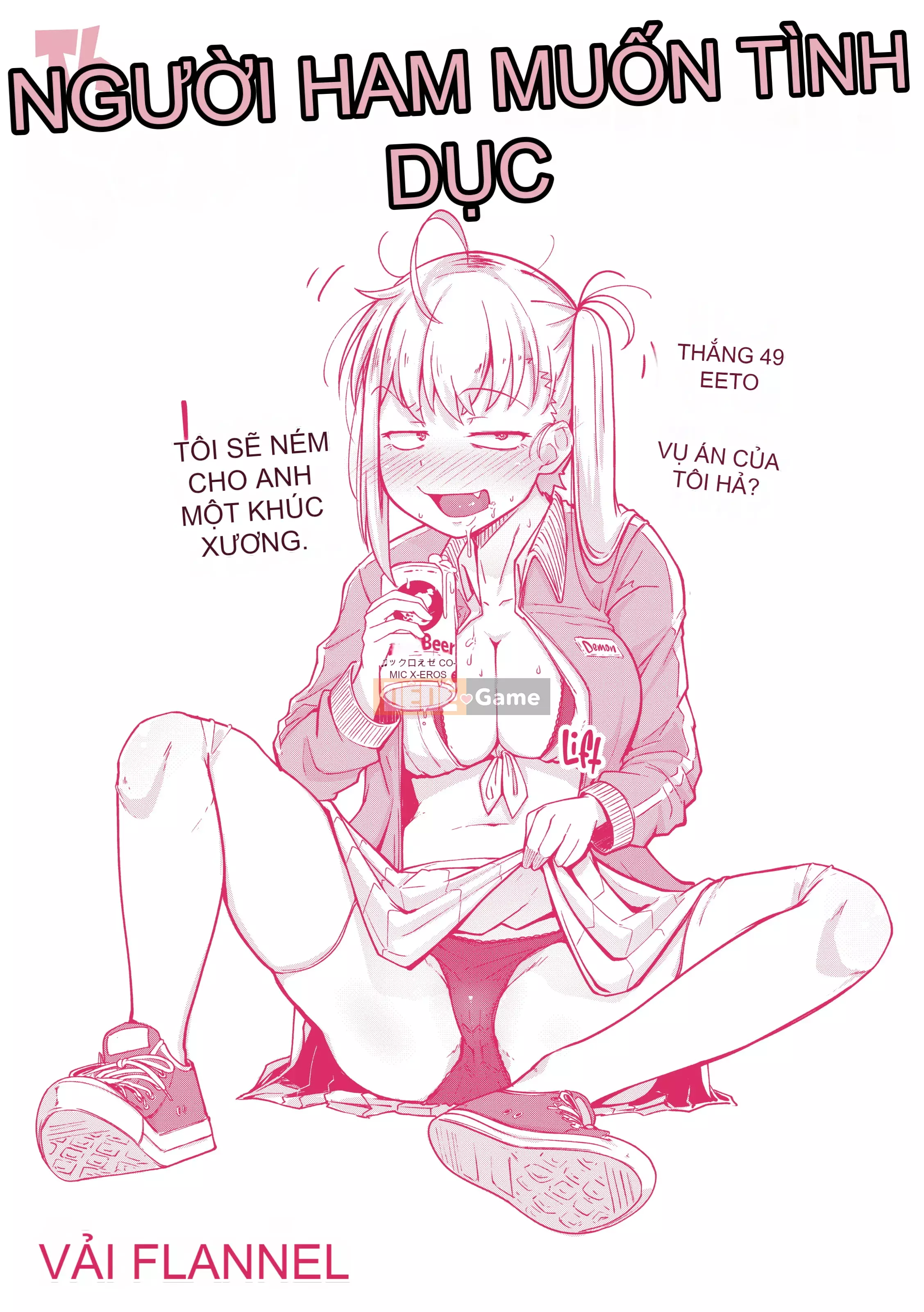 [flanvia] Sex Mamono [Không kiểm duyệt]