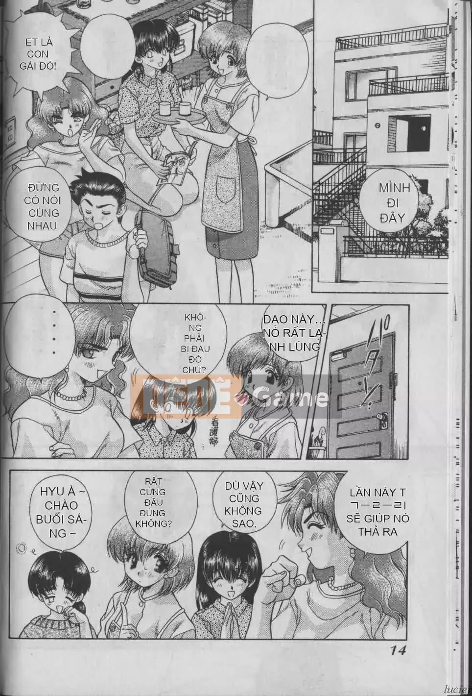 [K・Aki] Cách mạng Harlem 1 [Cách mạng Haudoir 1]