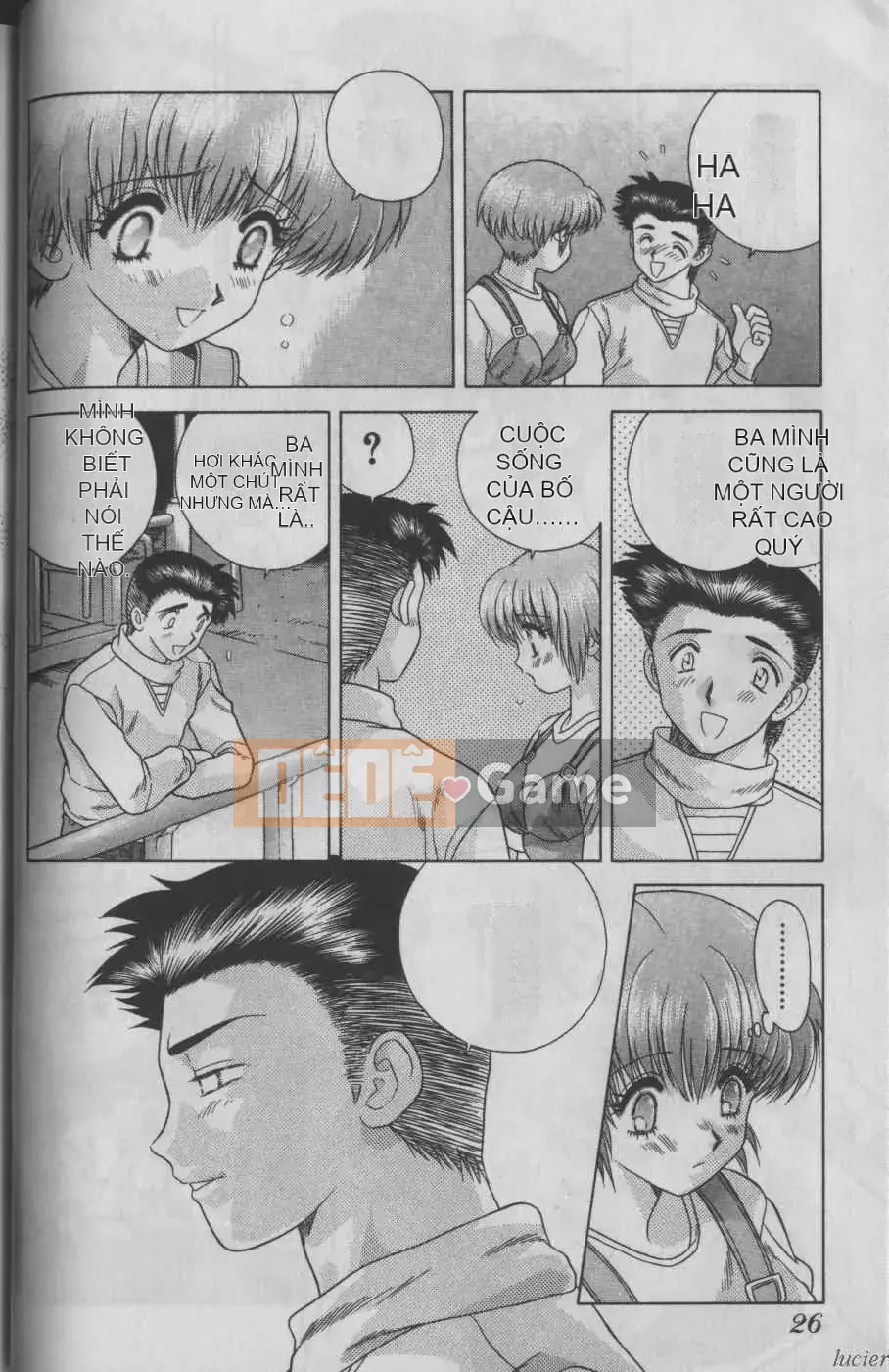 [K・Aki] Cách mạng Harlem 1 [Cách mạng Haudoir 1]