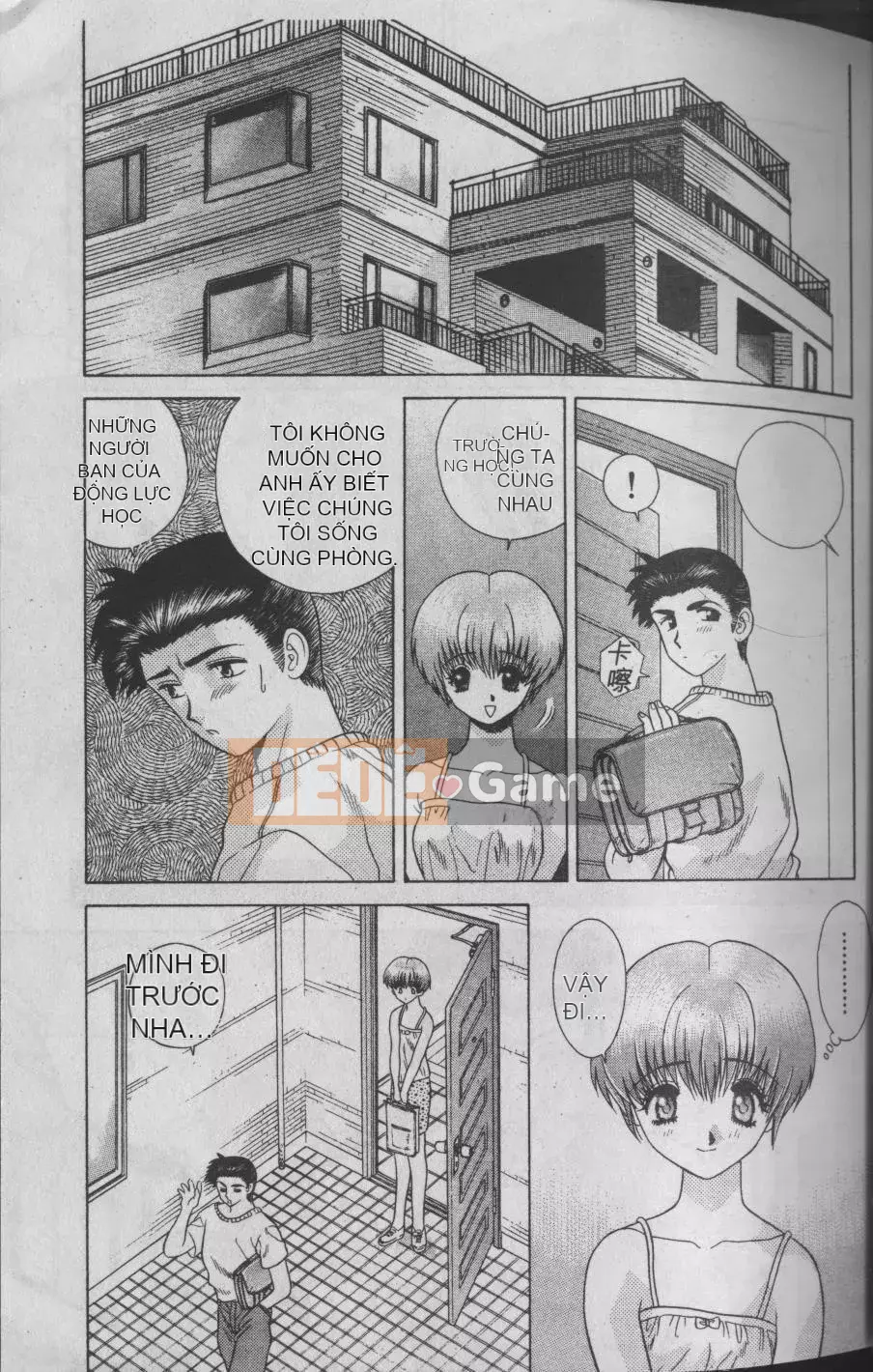 [K・Aki] Cách mạng Harlem 1 [Cách mạng Haudoir 1]