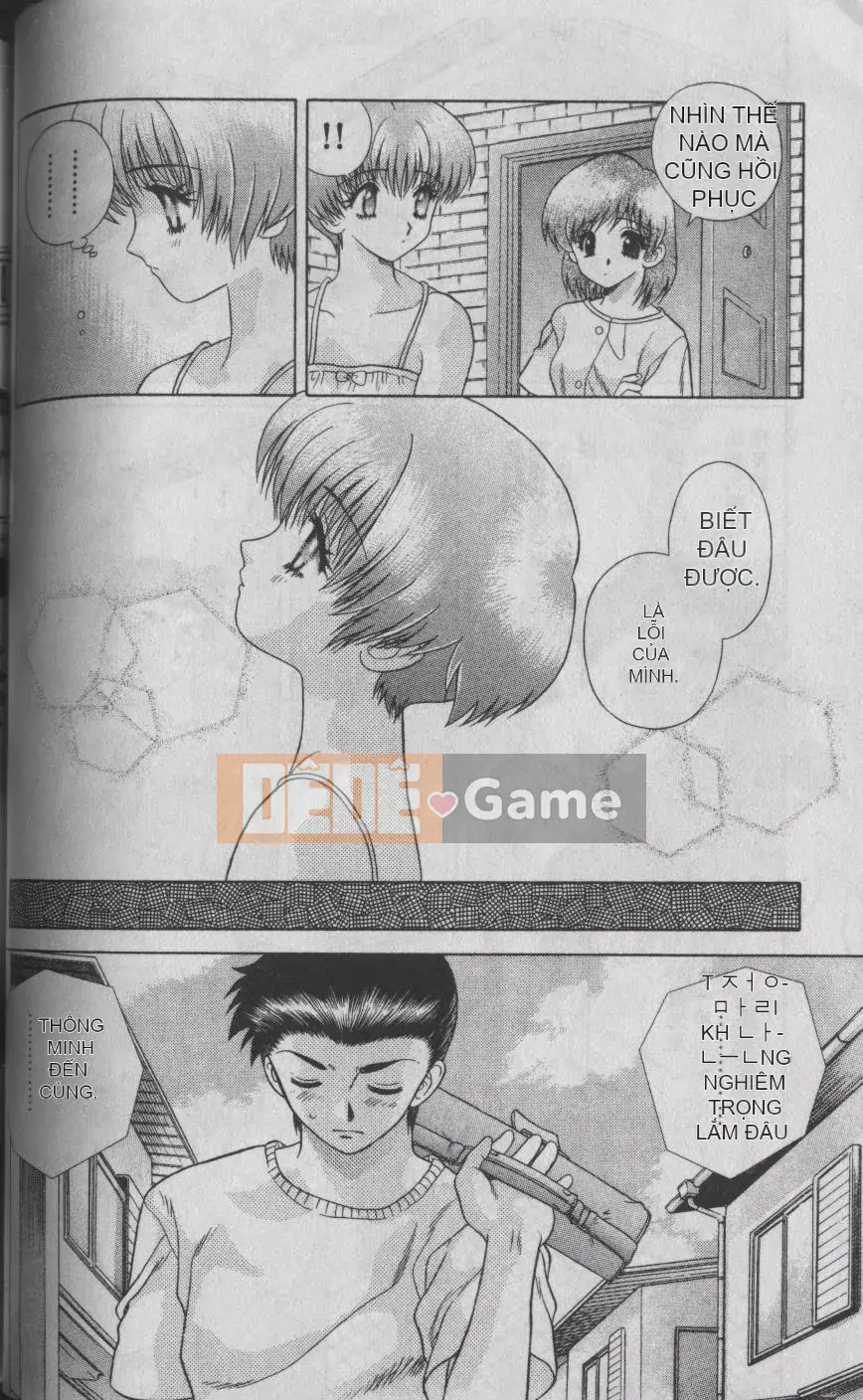 [K・Aki] Cách mạng Harlem 1 [Cách mạng Haudoir 1]