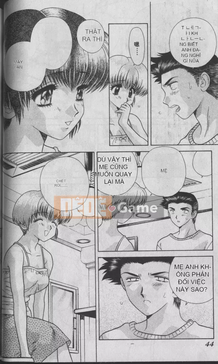 [K・Aki] Cách mạng Harlem 1 [Cách mạng Haudoir 1]