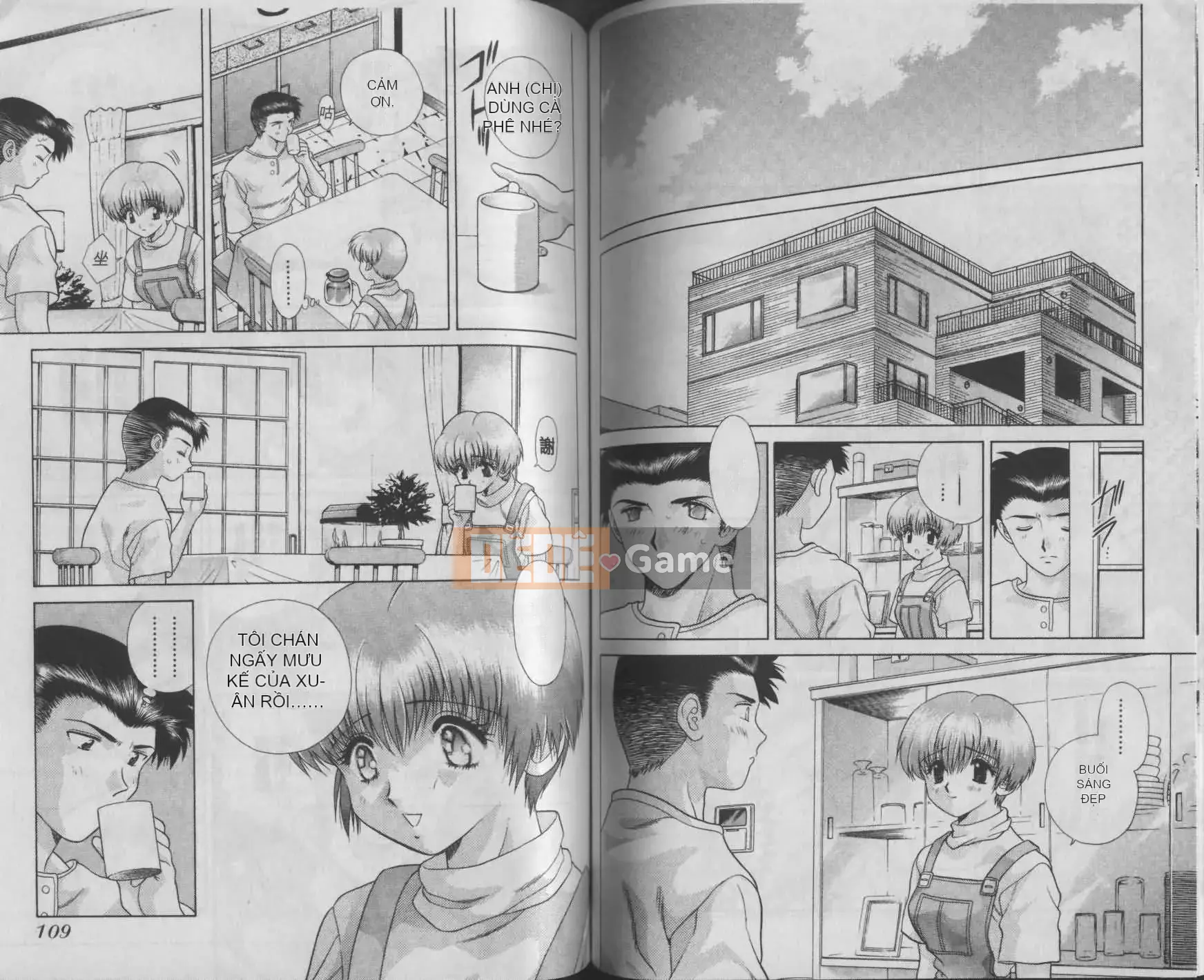 [K・Aki] Cách mạng Harlem 1 [Cách mạng Haudoir 1]