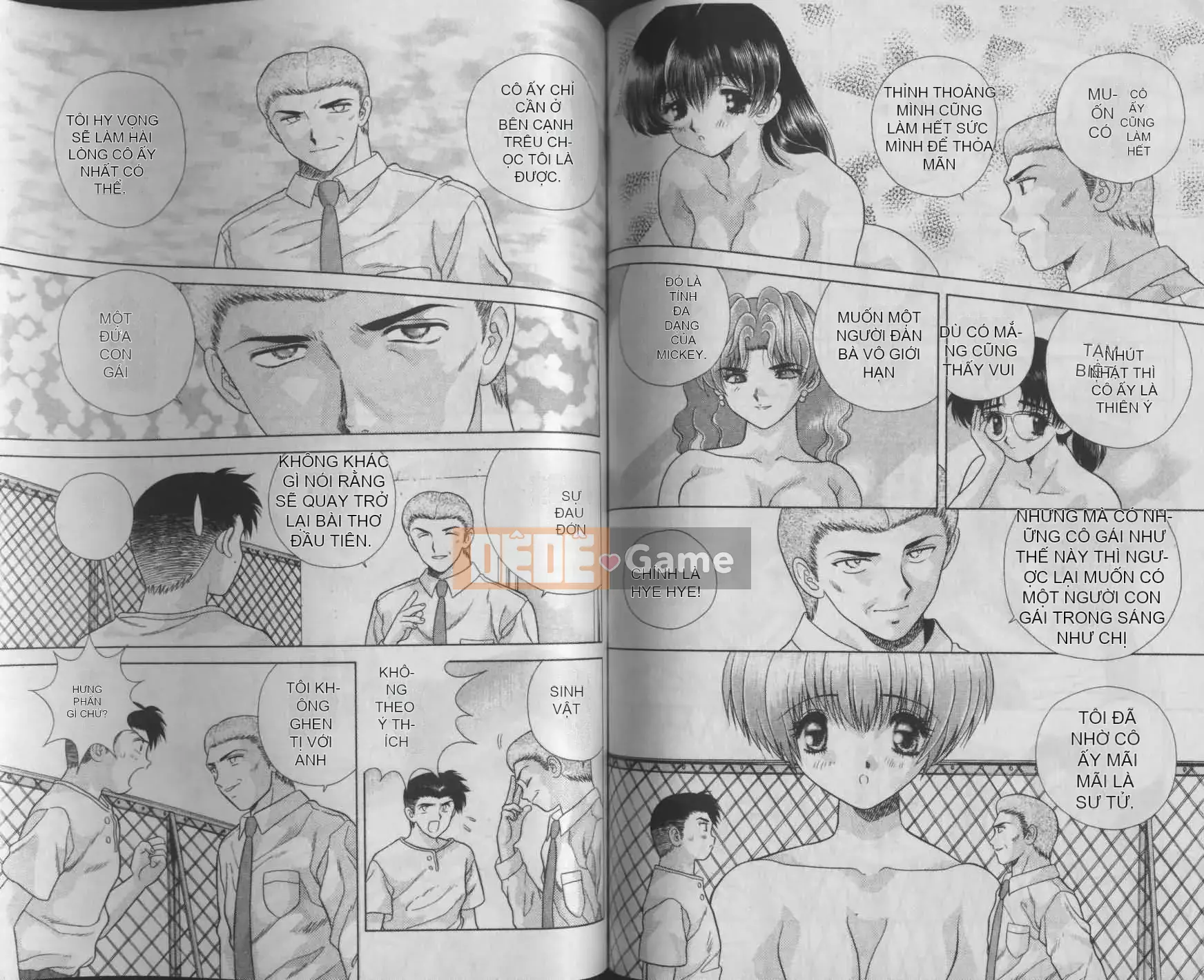 [K・Aki] Cách mạng Harlem 1 [Cách mạng Haudoir 1]