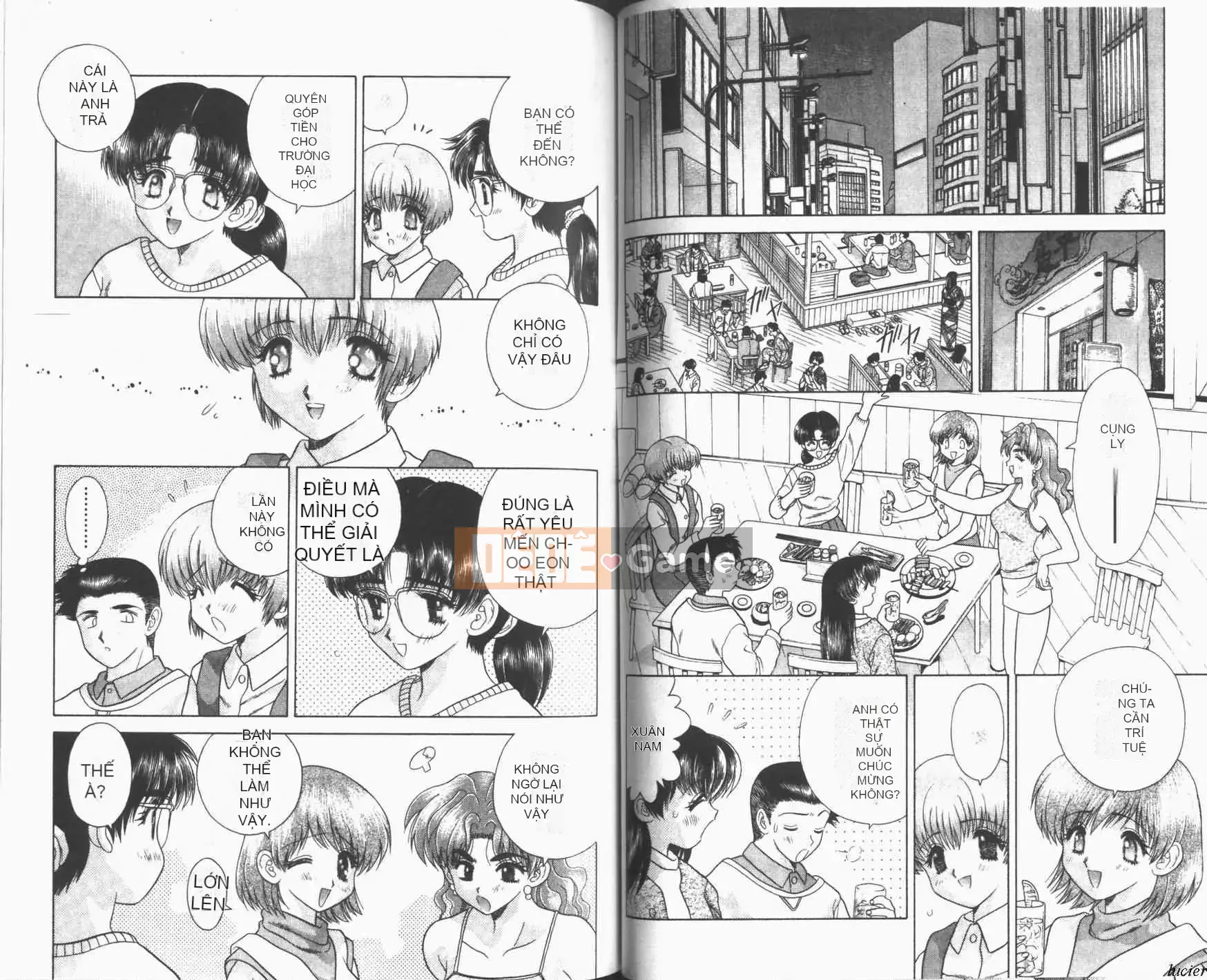 [K・Aki] Cách mạng Harlem 1 [Cách mạng Haudoir 1]