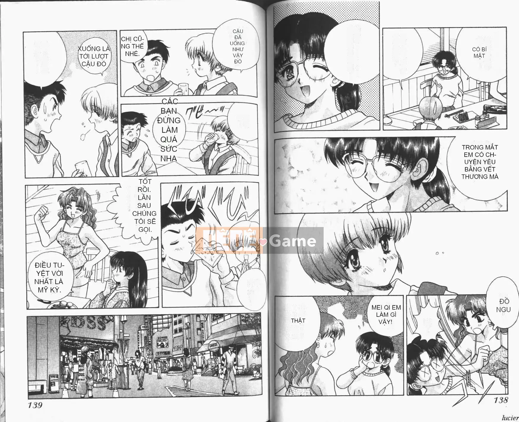 [K・Aki] Cách mạng Harlem 1 [Cách mạng Haudoir 1]