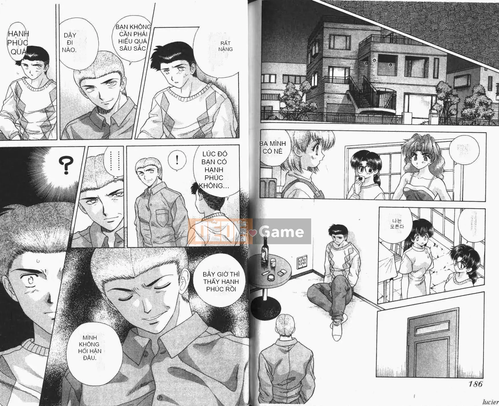 [K・Aki] Cách mạng Harlem 1 [Cách mạng Haudoir 1]