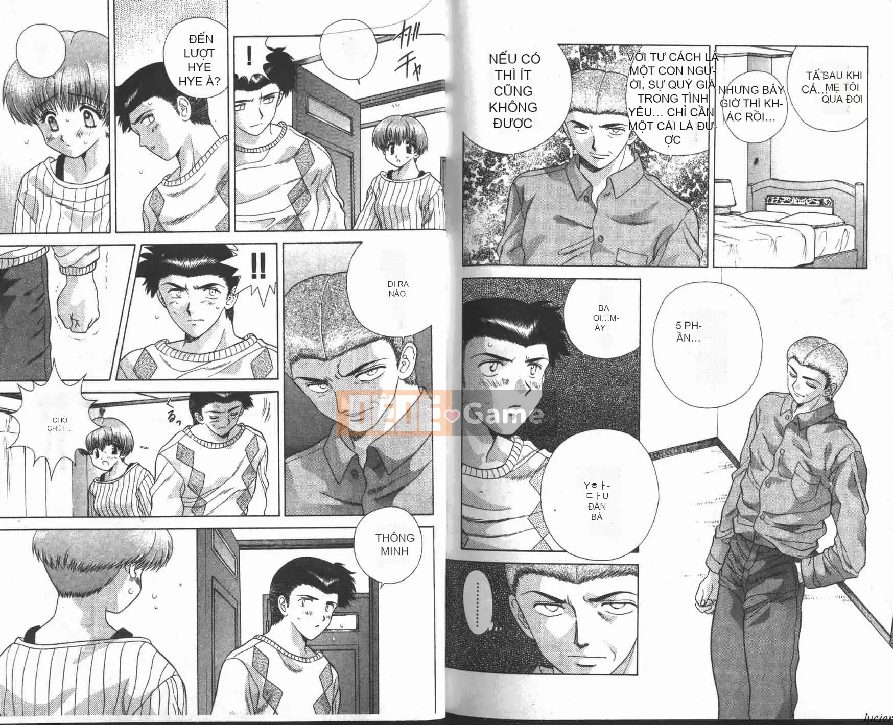 [K・Aki] Cách mạng Harlem 1 [Cách mạng Haudoir 1]