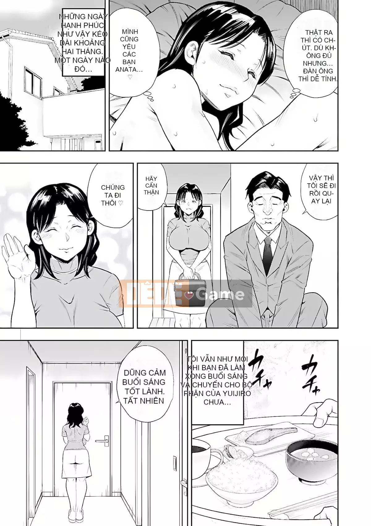 [Zakizaraki] Okui Okusama [Kỹ thuật số]