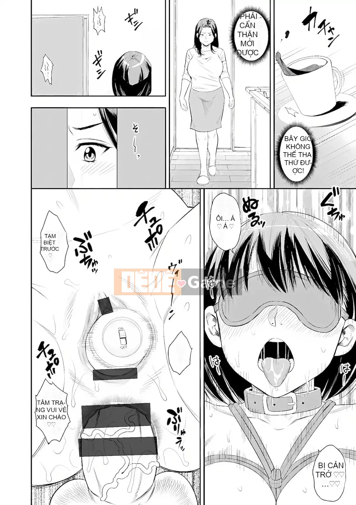 [Zakizaraki] Okui Okusama [Kỹ thuật số]