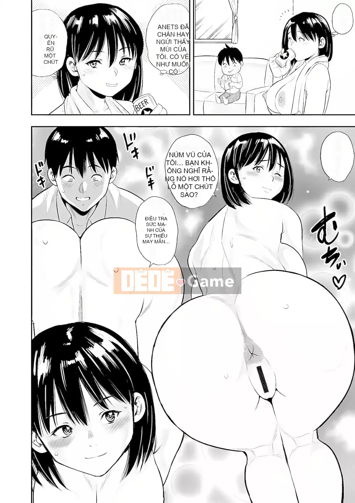 [Zakizaraki] Okui Okusama [Kỹ thuật số]