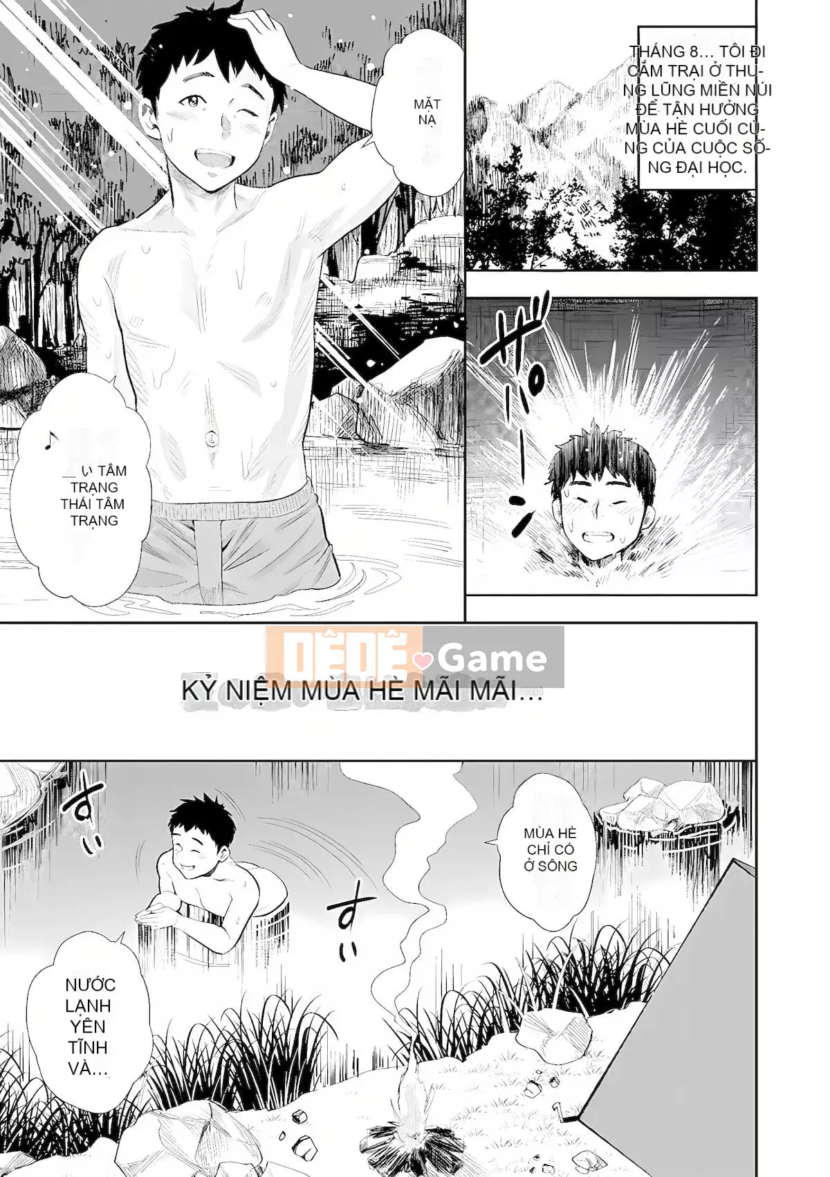 [Zakizaraki] Okui Okusama [Kỹ thuật số]