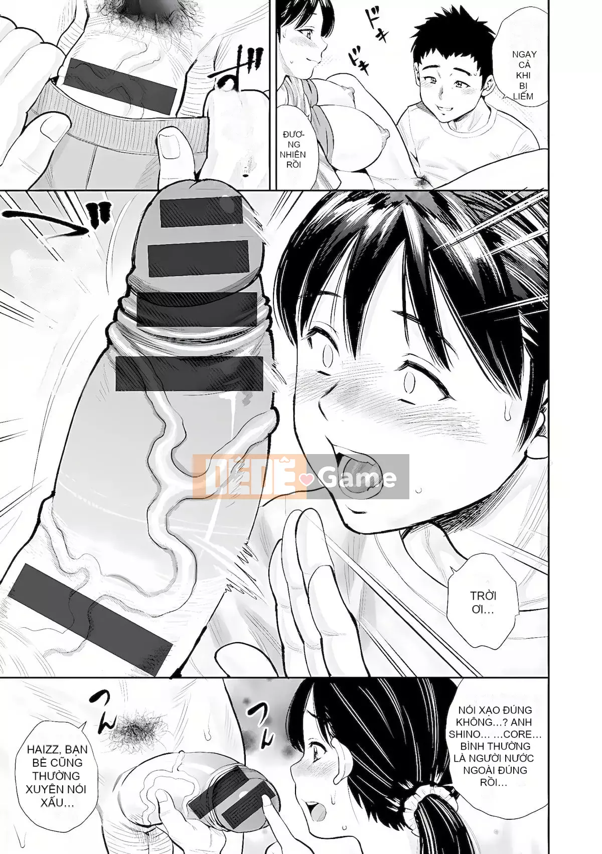 [Zakizaraki] Okui Okusama [Kỹ thuật số]