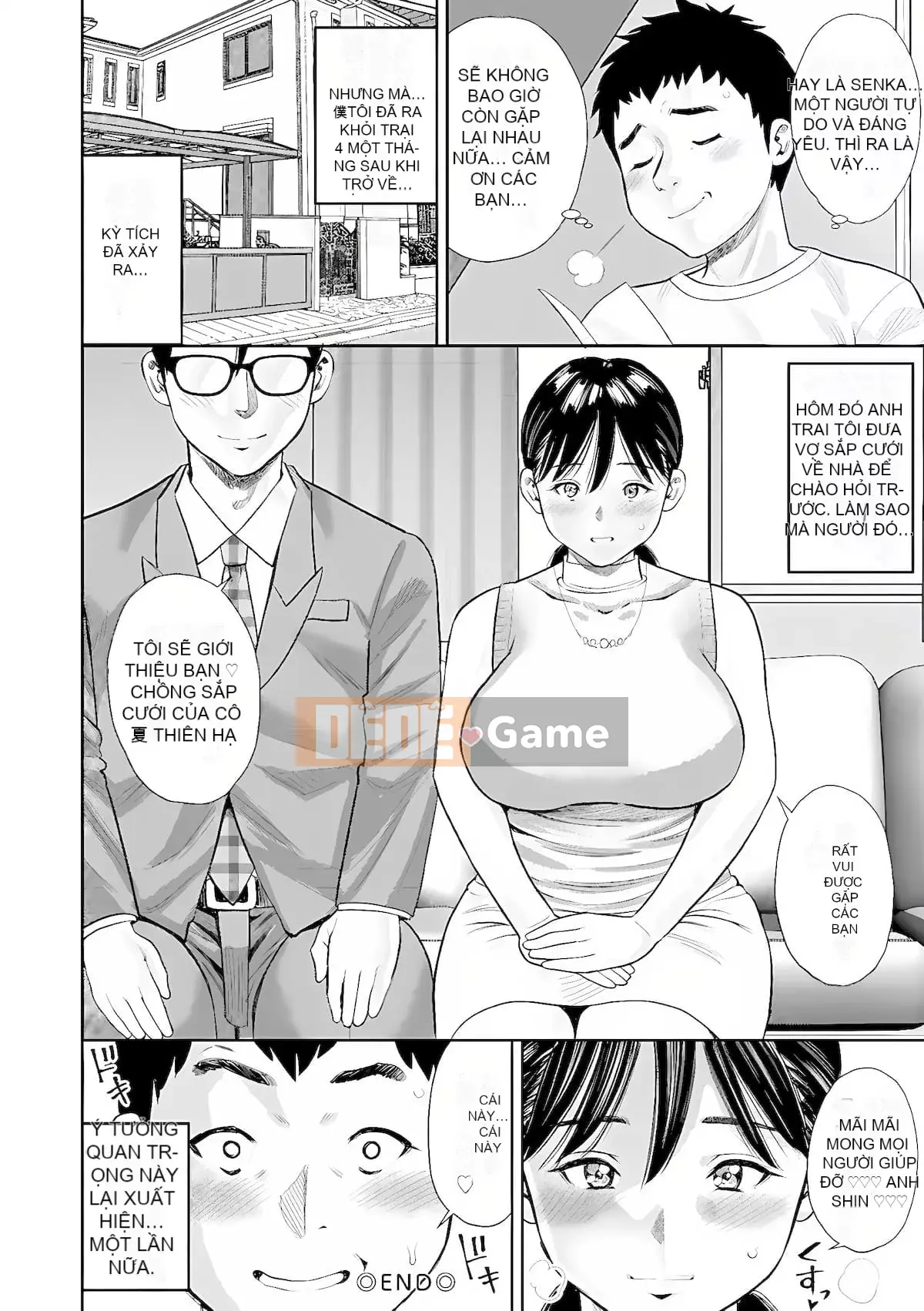 [Zakizaraki] Okui Okusama [Kỹ thuật số]