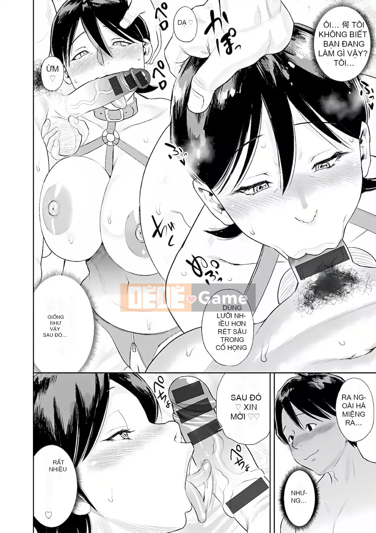 [Zakizaraki] Okui Okusama [Kỹ thuật số]