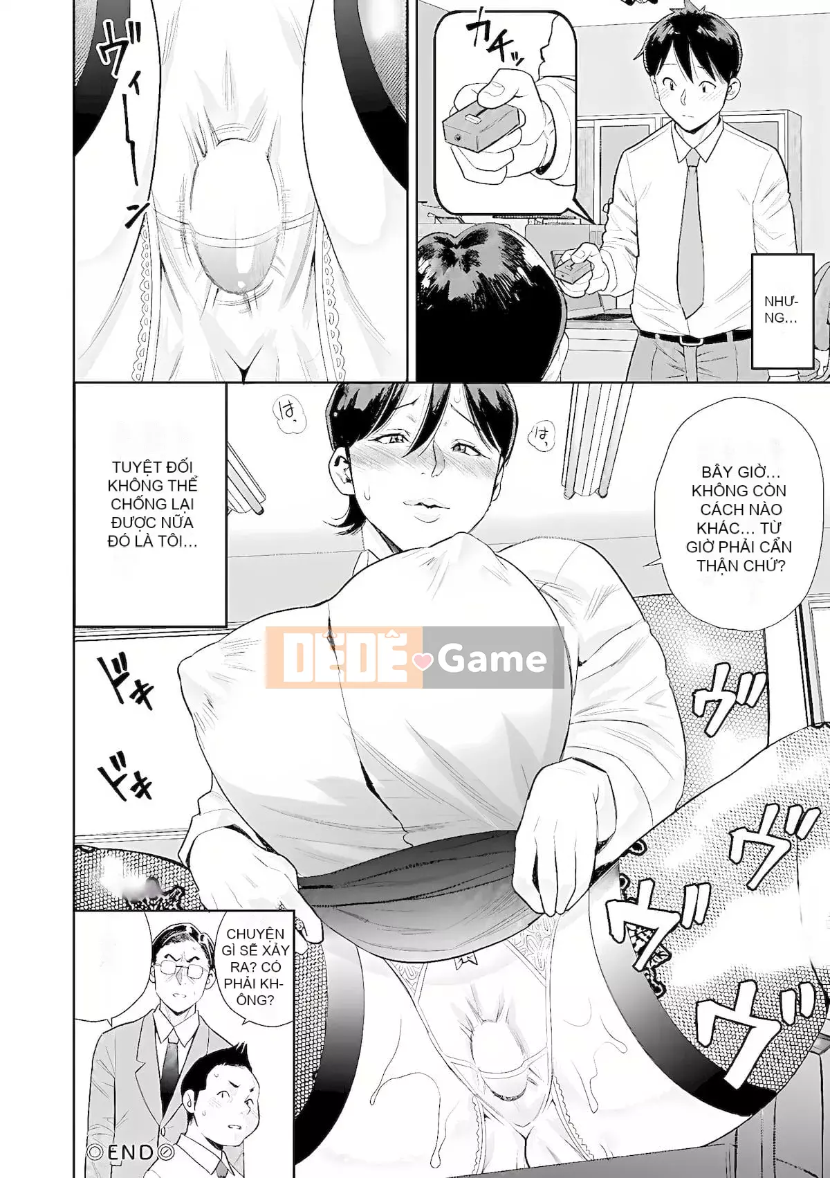 [Zakizaraki] Okui Okusama [Kỹ thuật số]