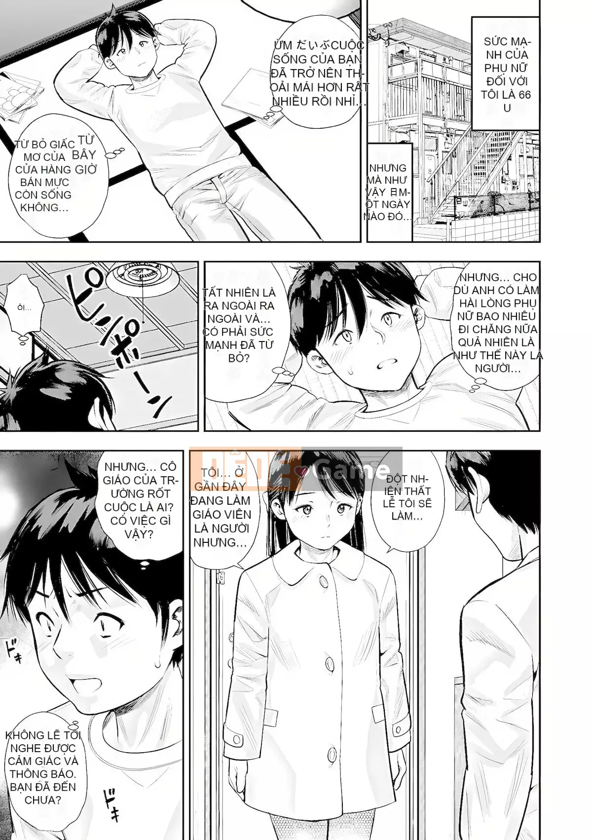 [Zakizaraki] Okui Okusama [Kỹ thuật số]